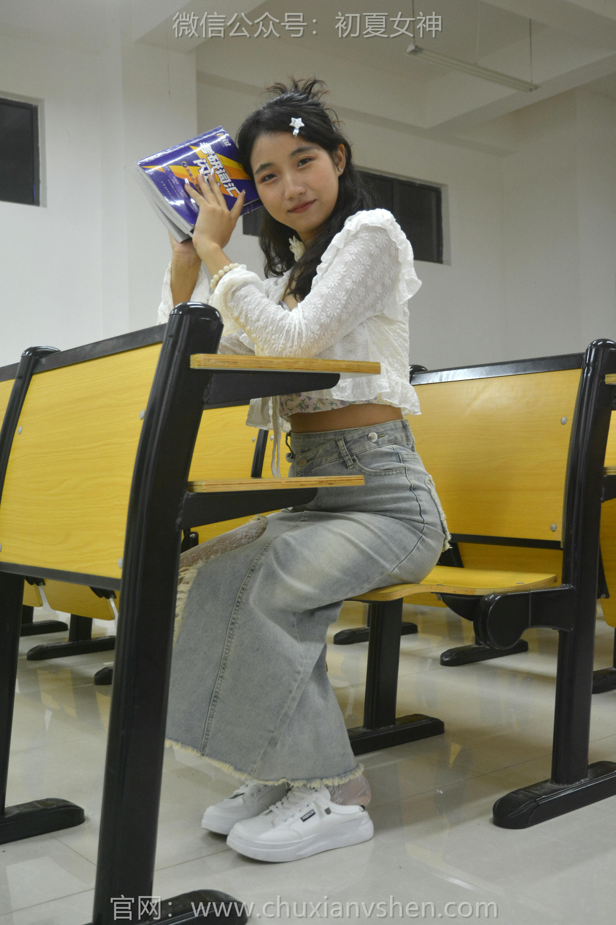 初夏女神 NO.130 点点 潮流之光[120P+1V／3.04GB]_第6集