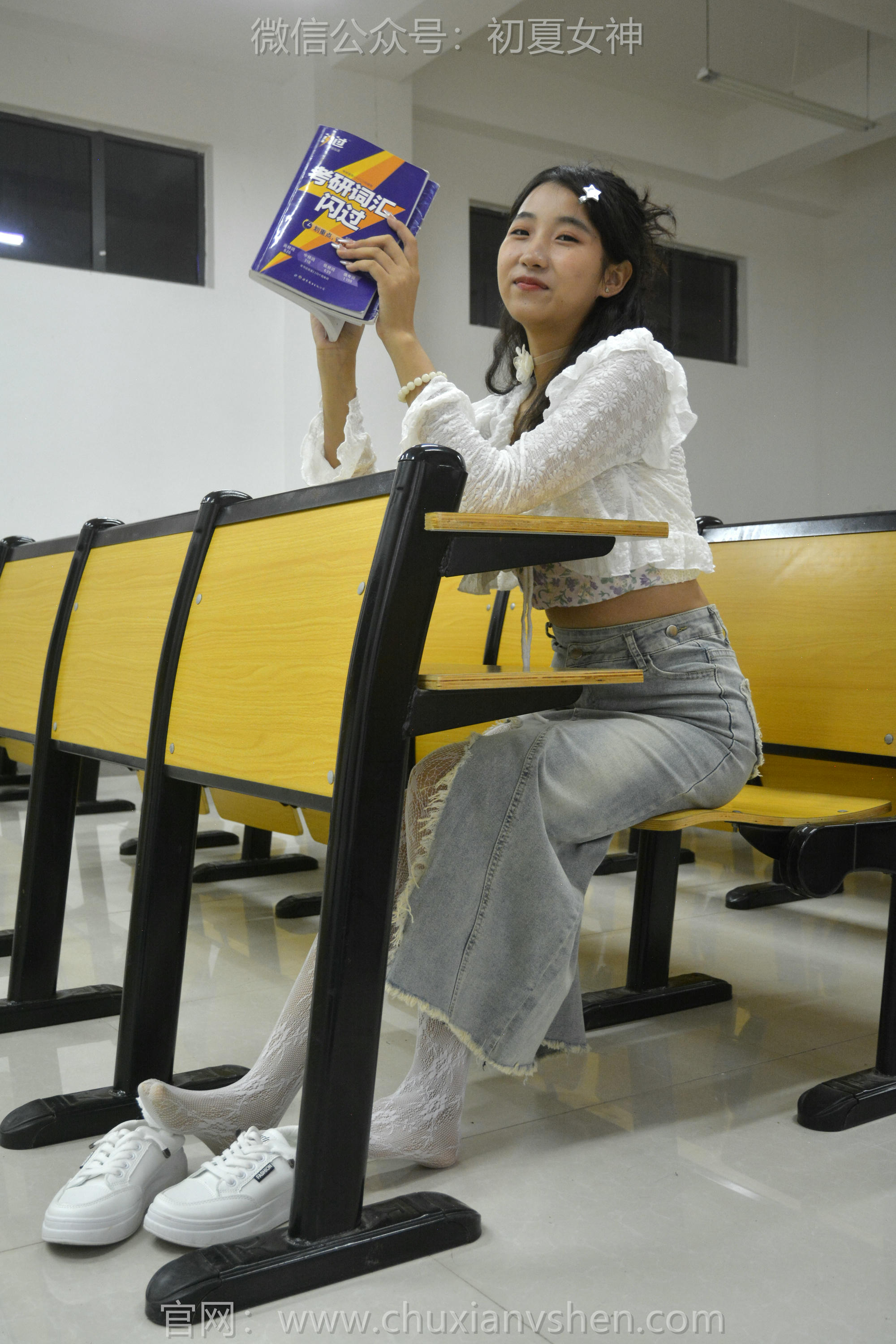 初夏女神 NO.130 点点 潮流之光[120P+1V／3.04GB]_第6集