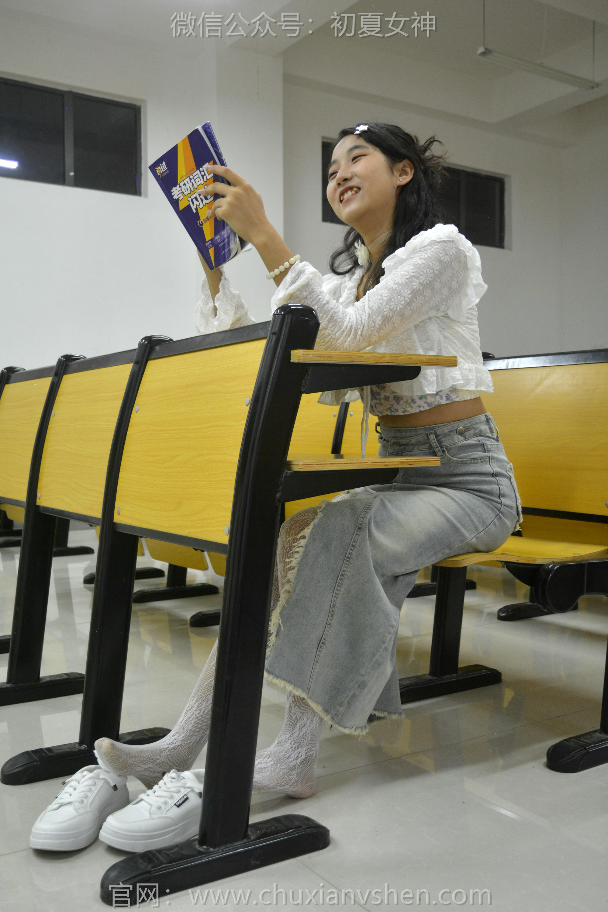 初夏女神 NO.130 点点 潮流之光[120P+1V／3.04GB]_第6集