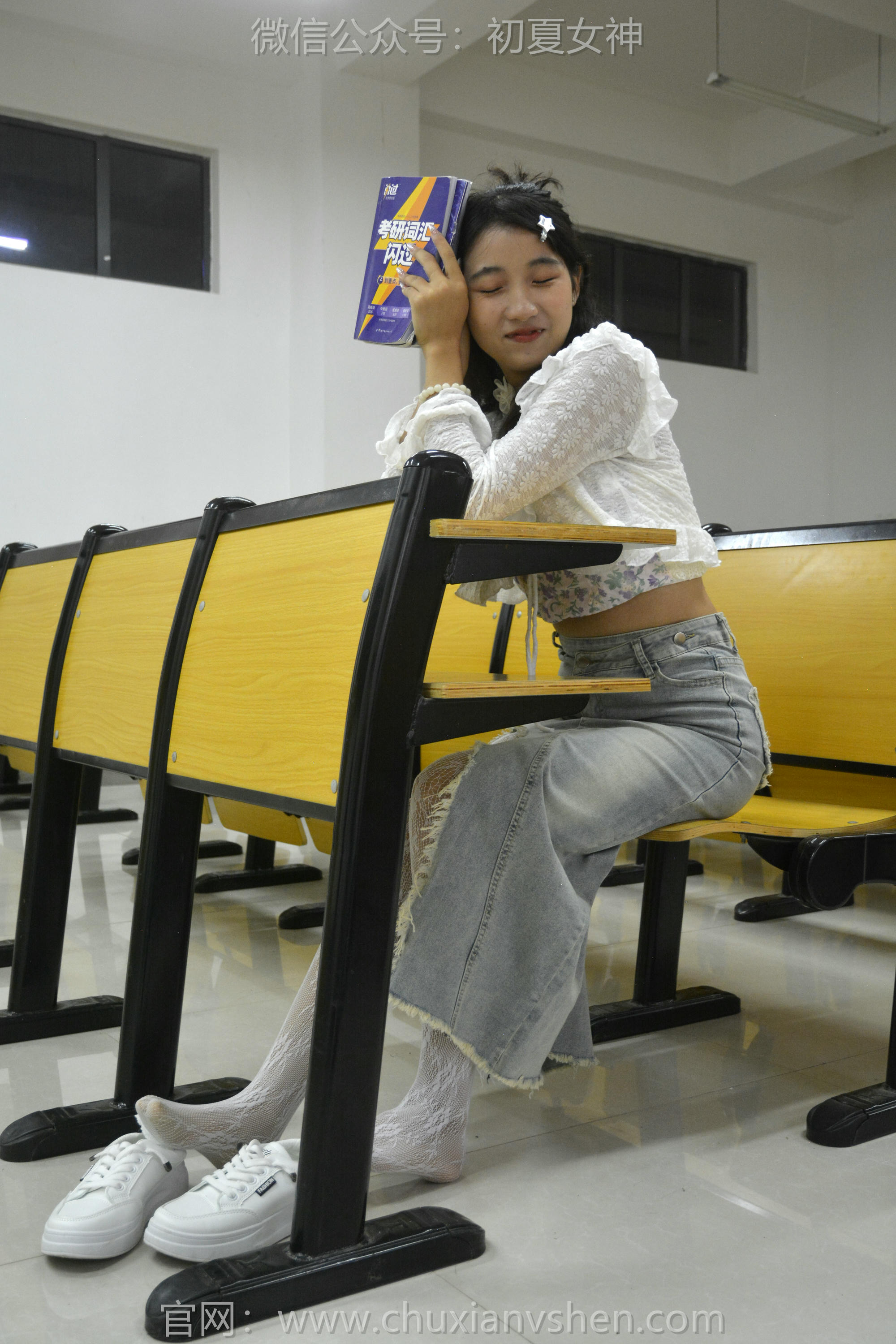 初夏女神 NO.130 点点 潮流之光[120P+1V／3.04GB]_第6集