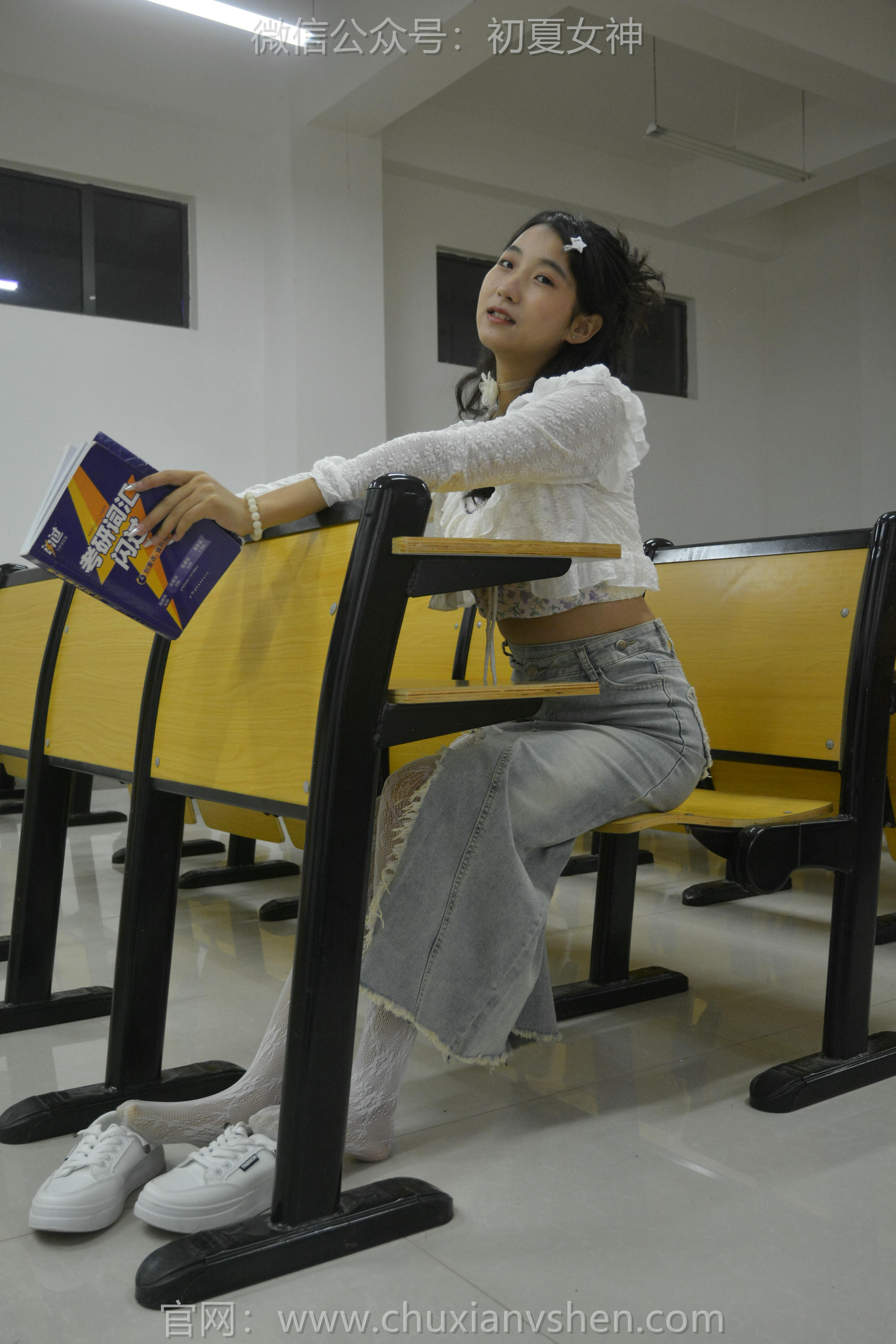 初夏女神 NO.130 点点 潮流之光[120P+1V／3.04GB]_第6集