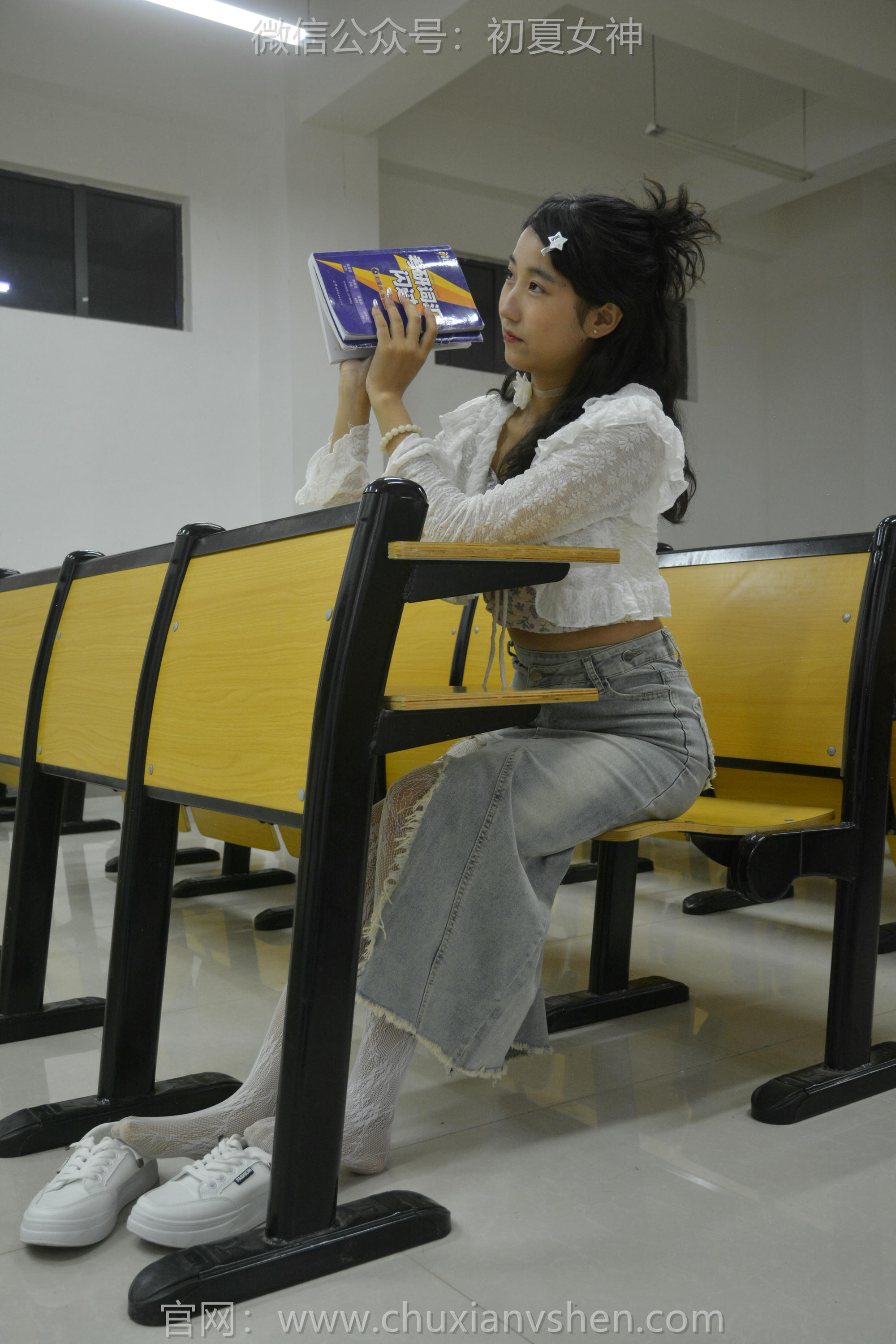 初夏女神 NO.130 点点 潮流之光[120P+1V／3.04GB]_第6集