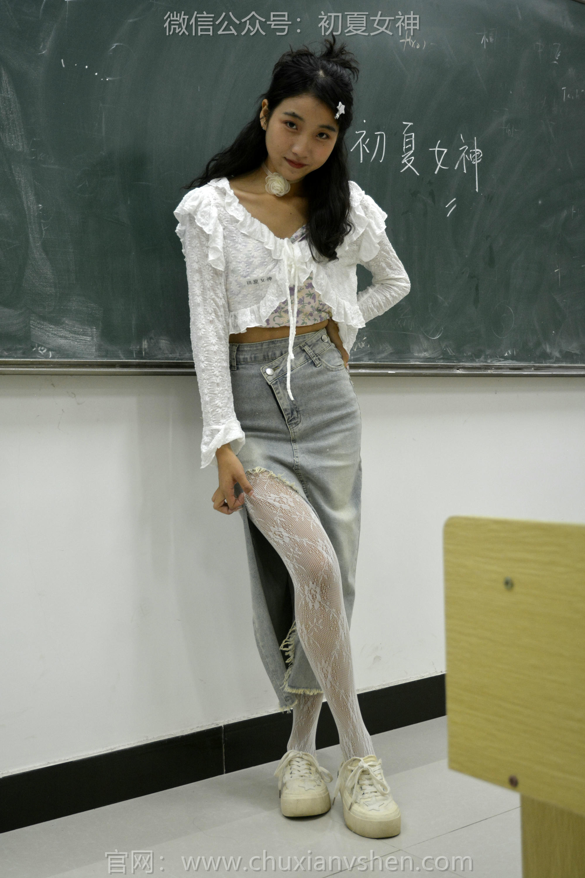 初夏女神 NO.130 点点 潮流之光[120P+1V／3.04GB]_第1集