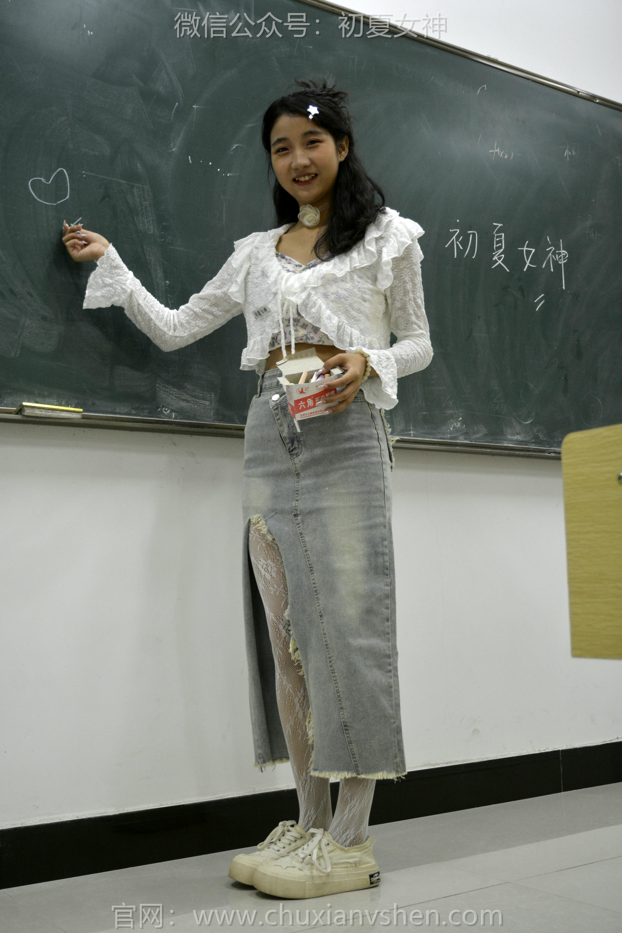 初夏女神 NO.130 点点 潮流之光[120P+1V／3.04GB]_第1集