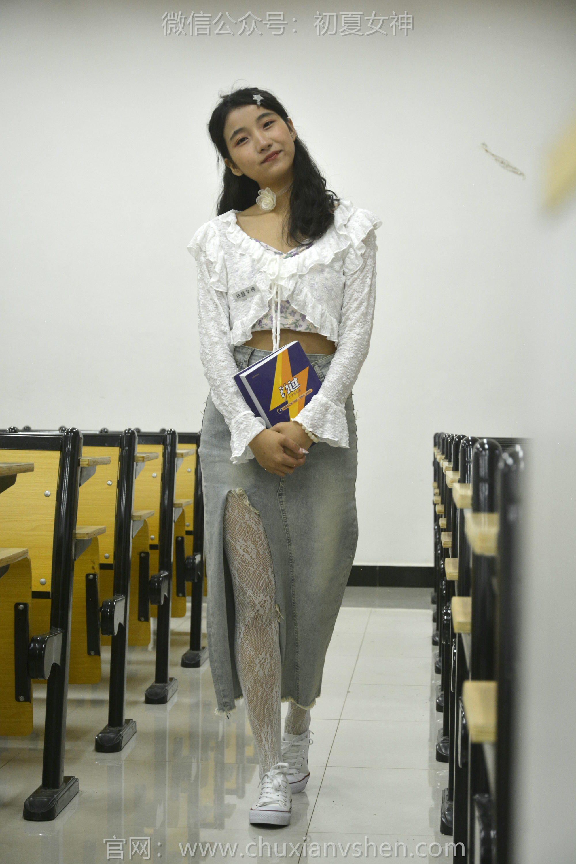 初夏女神 NO.130 点点 潮流之光[120P+1V／3.04GB]_第2集