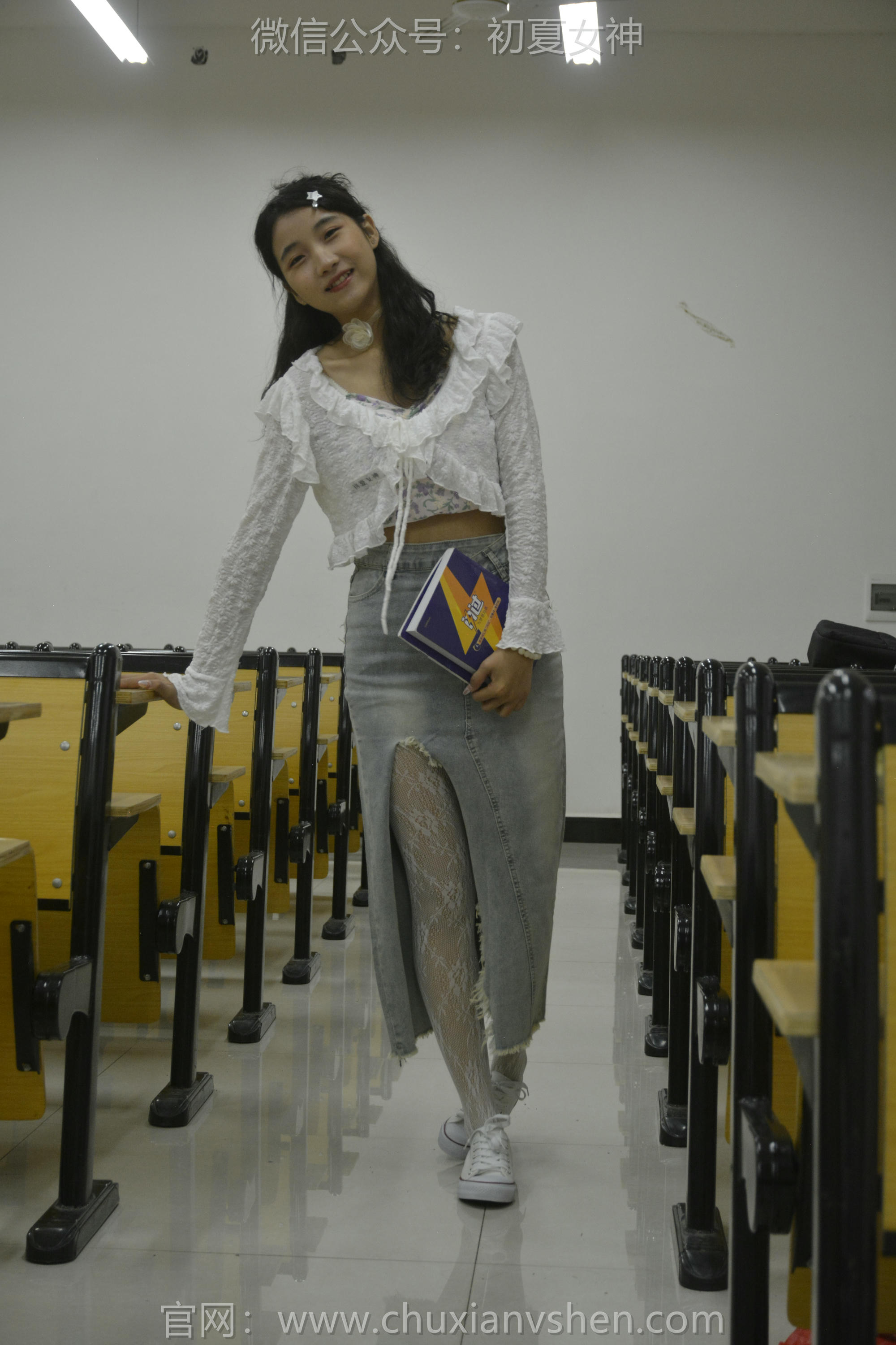 初夏女神 NO.130 点点 潮流之光[120P+1V／3.04GB]_第2集