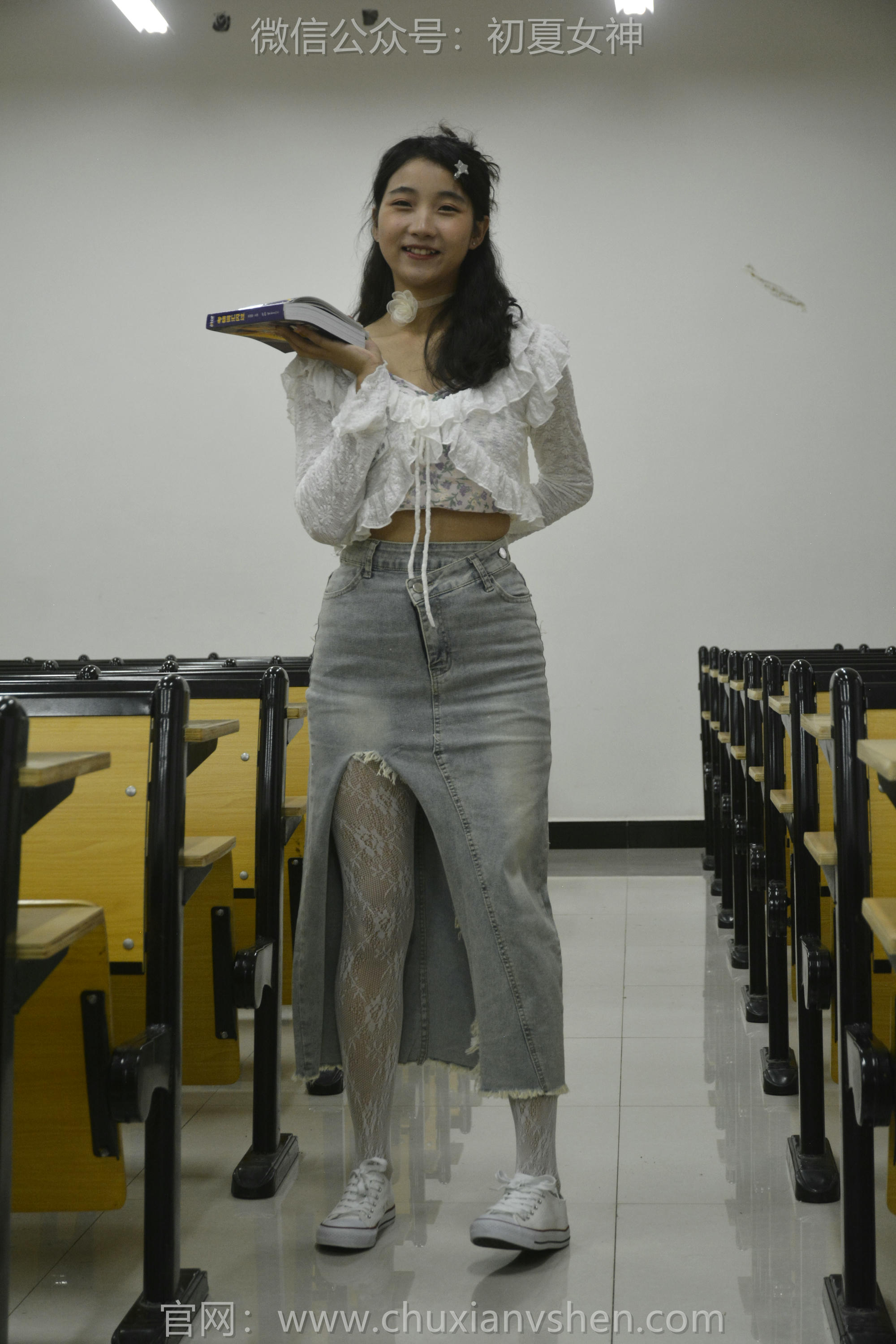 初夏女神 NO.130 点点 潮流之光[120P+1V／3.04GB]_第2集