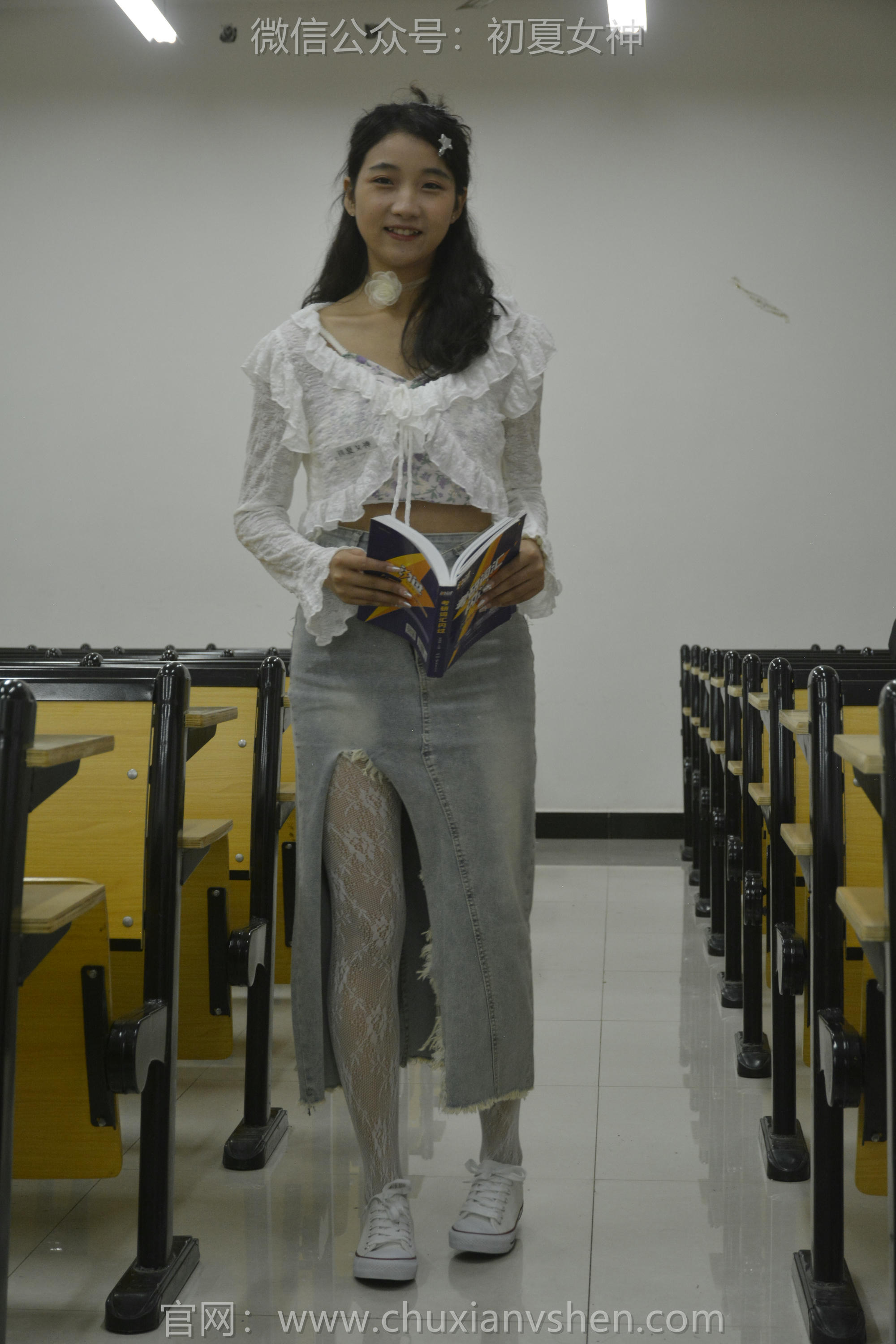 初夏女神 NO.130 点点 潮流之光[120P+1V／3.04GB]_第3集