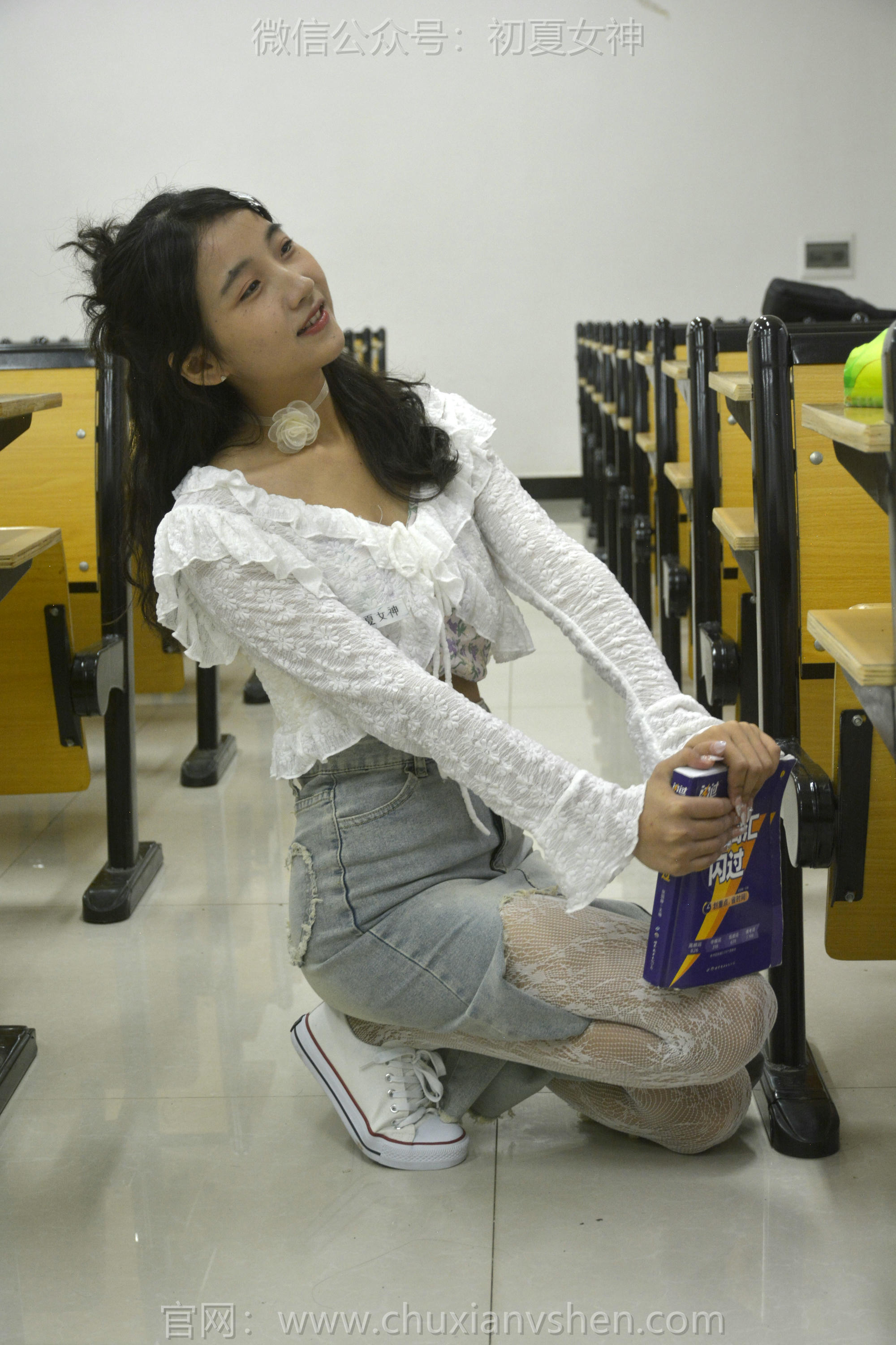 初夏女神 NO.130 点点 潮流之光[120P+1V／3.04GB]_第3集