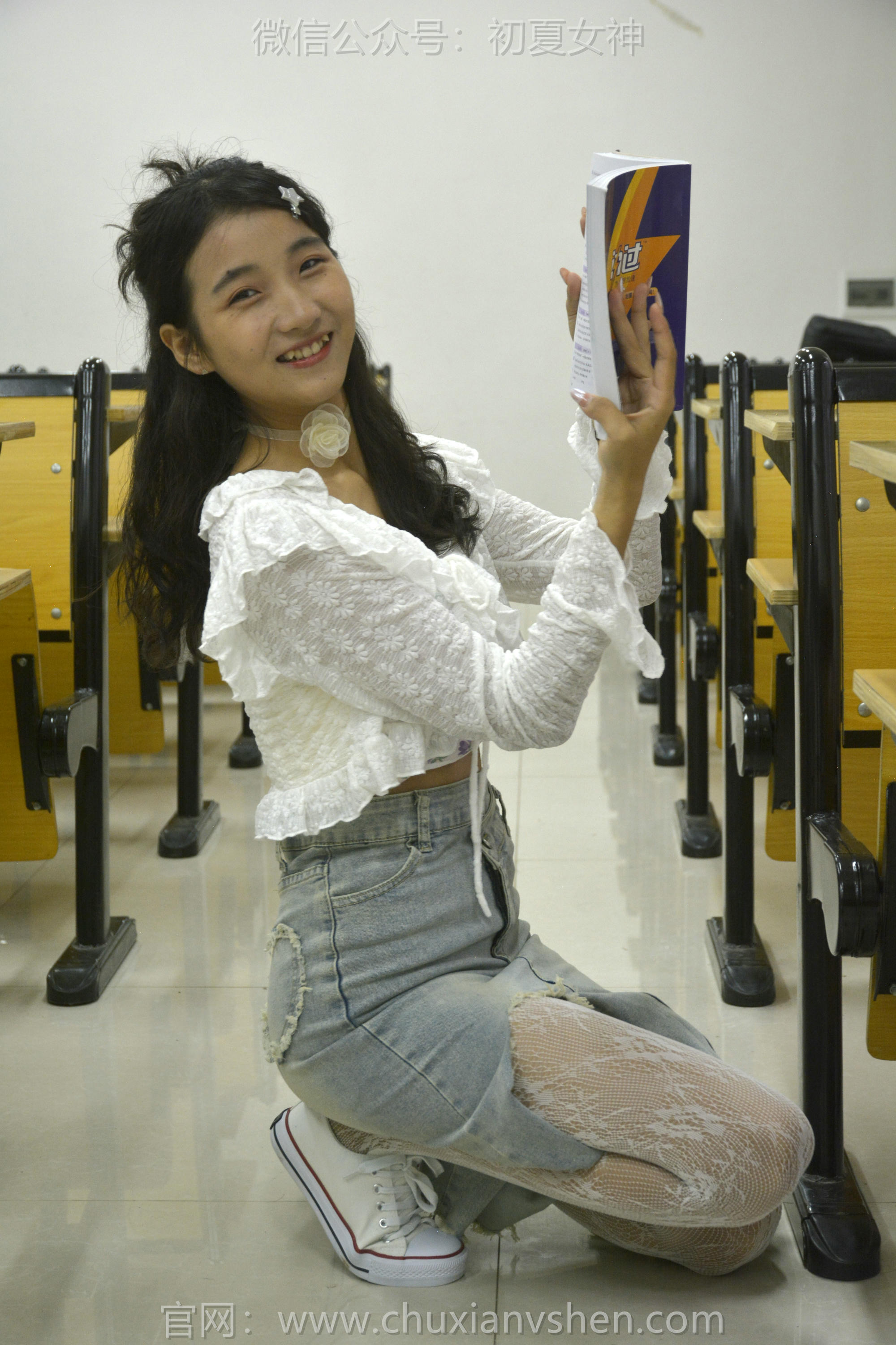 初夏女神 NO.130 点点 潮流之光[120P+1V／3.04GB]_第3集