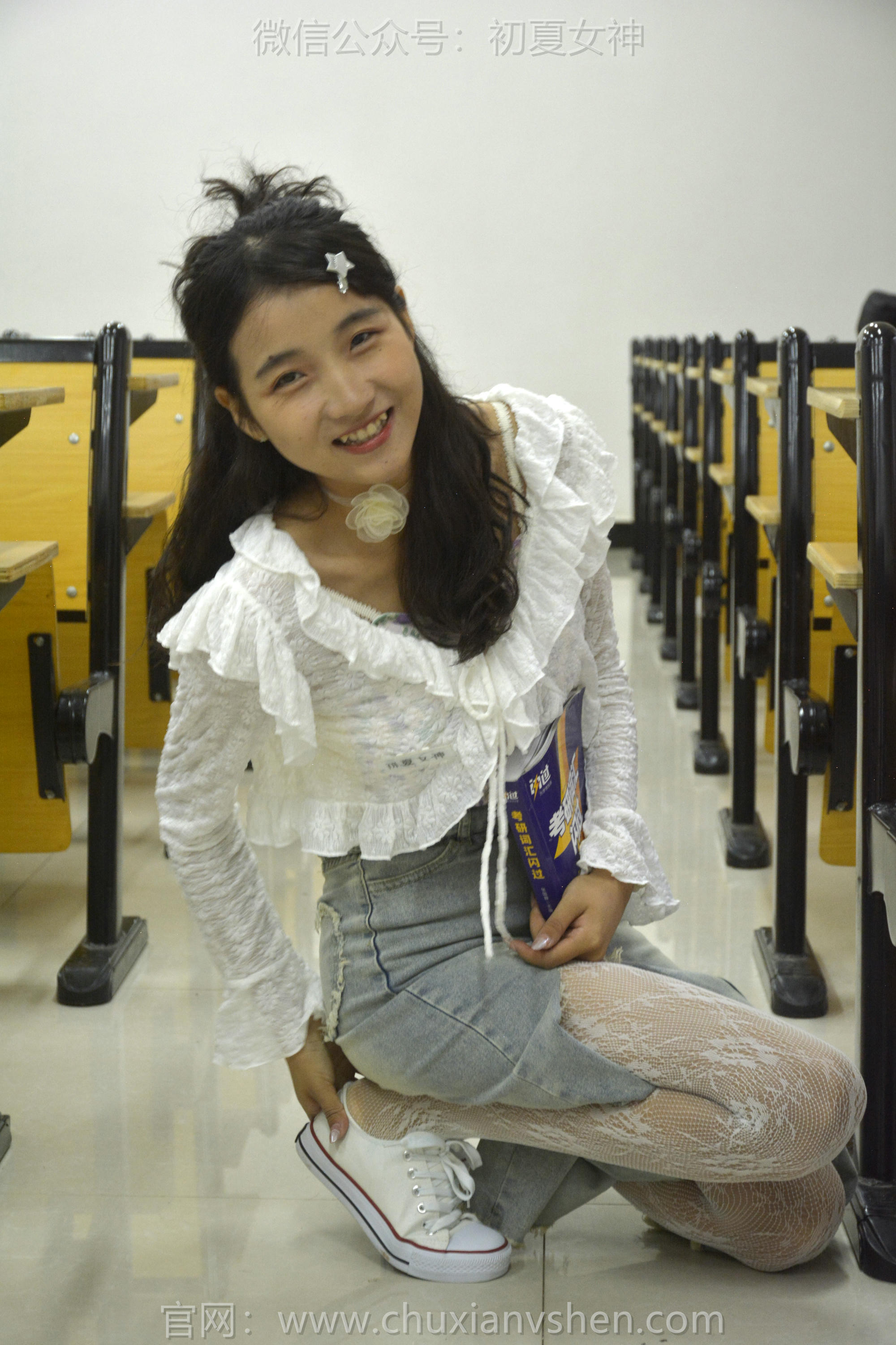 初夏女神 NO.130 点点 潮流之光[120P+1V／3.04GB]_第3集