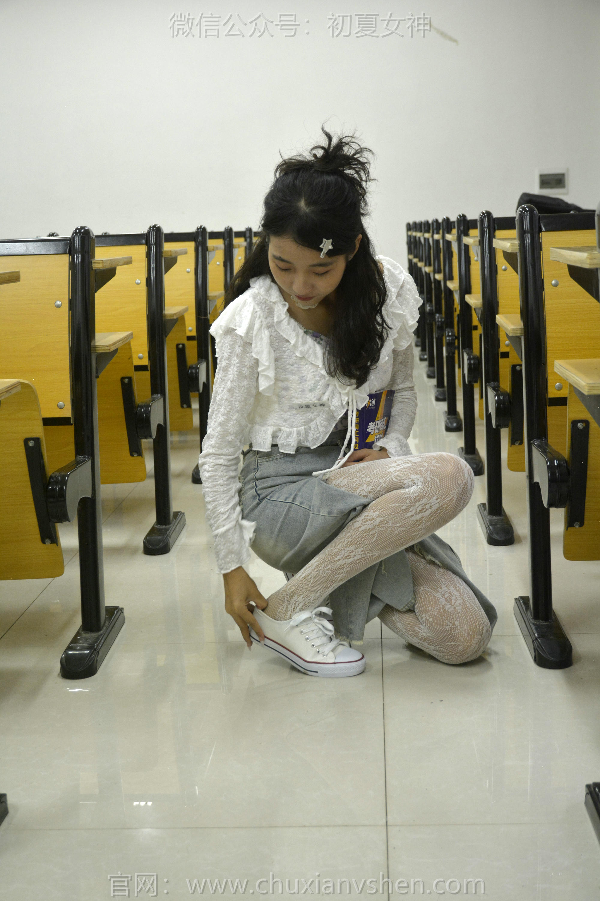 初夏女神 NO.130 点点 潮流之光[120P+1V／3.04GB]_第3集