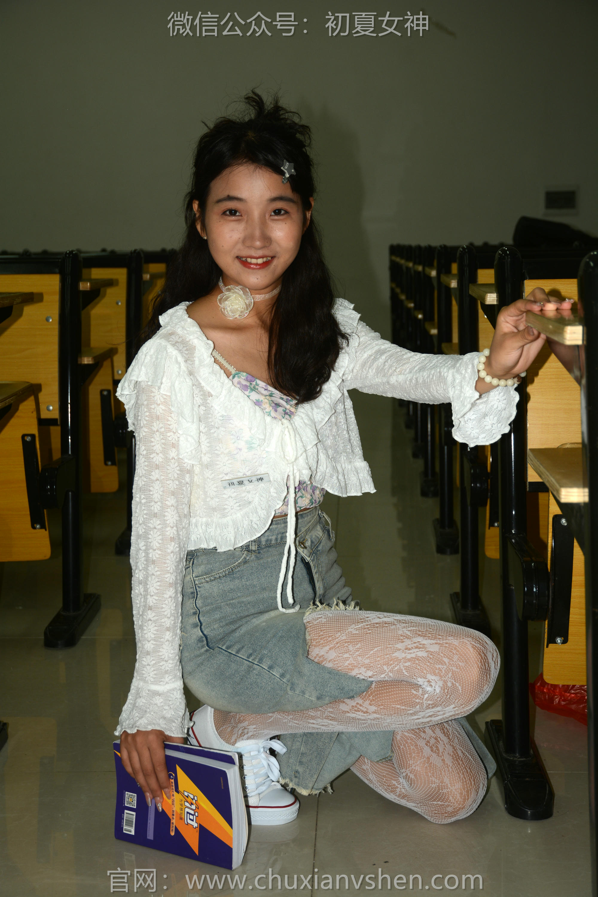 初夏女神 NO.130 点点 潮流之光[120P+1V／3.04GB]_第1集