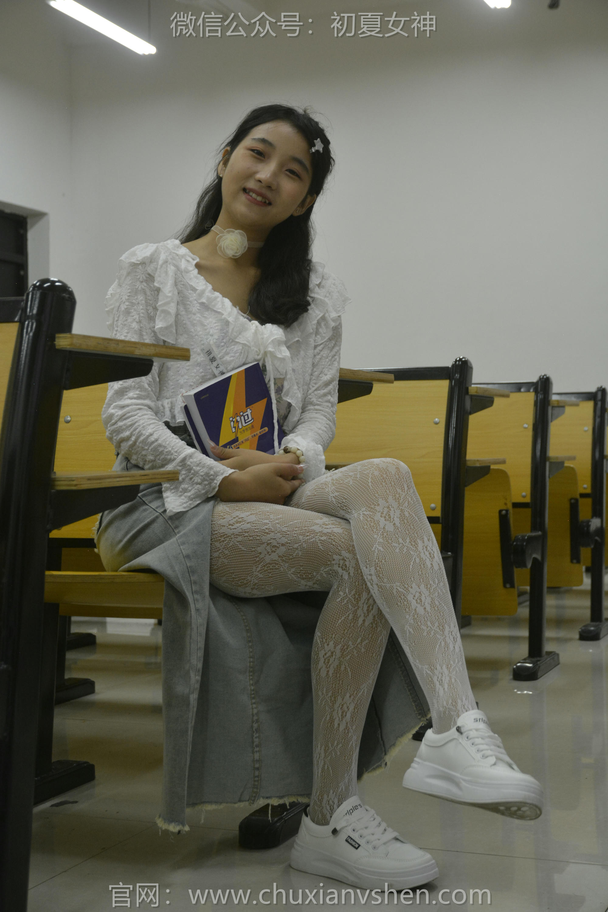 初夏女神 NO.130 点点 潮流之光[120P+1V／3.04GB]_第3集