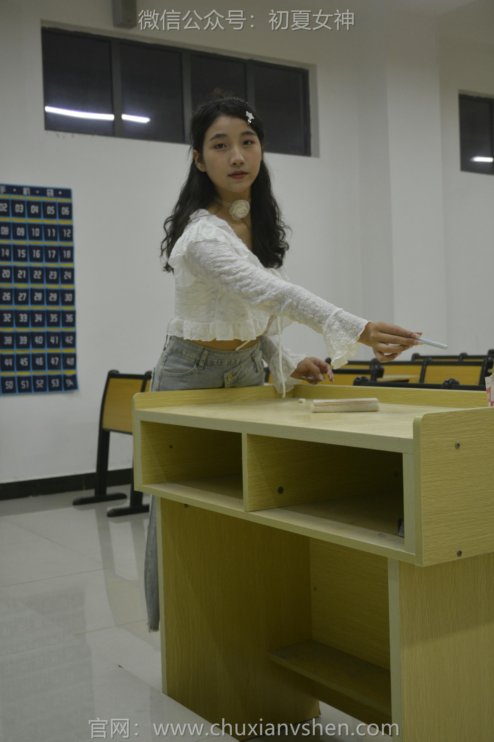 初夏女神 NO.130 点点 潮流之光[120P+1V／3.04GB]_第1集