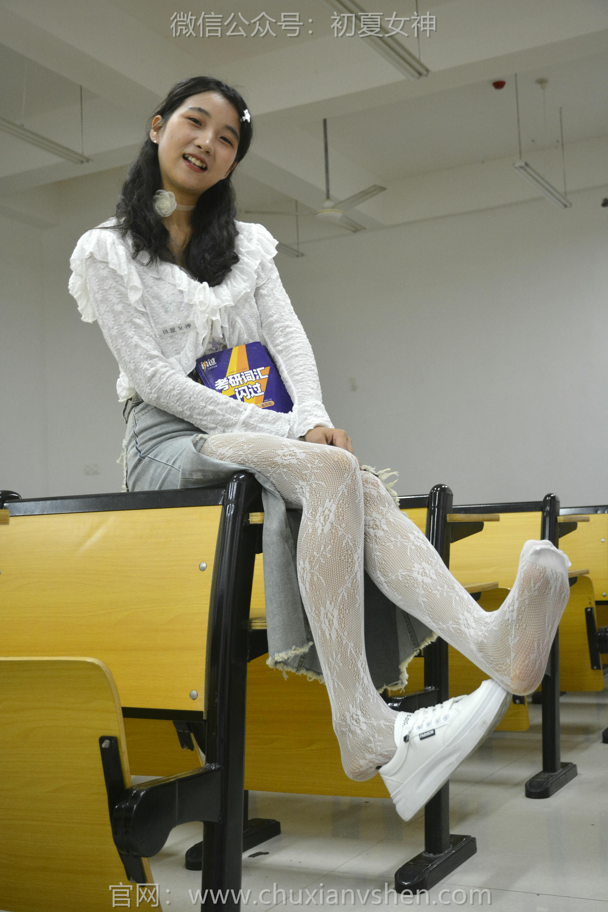 初夏女神 NO.130 点点 潮流之光[120P+1V／3.04GB]_第5集