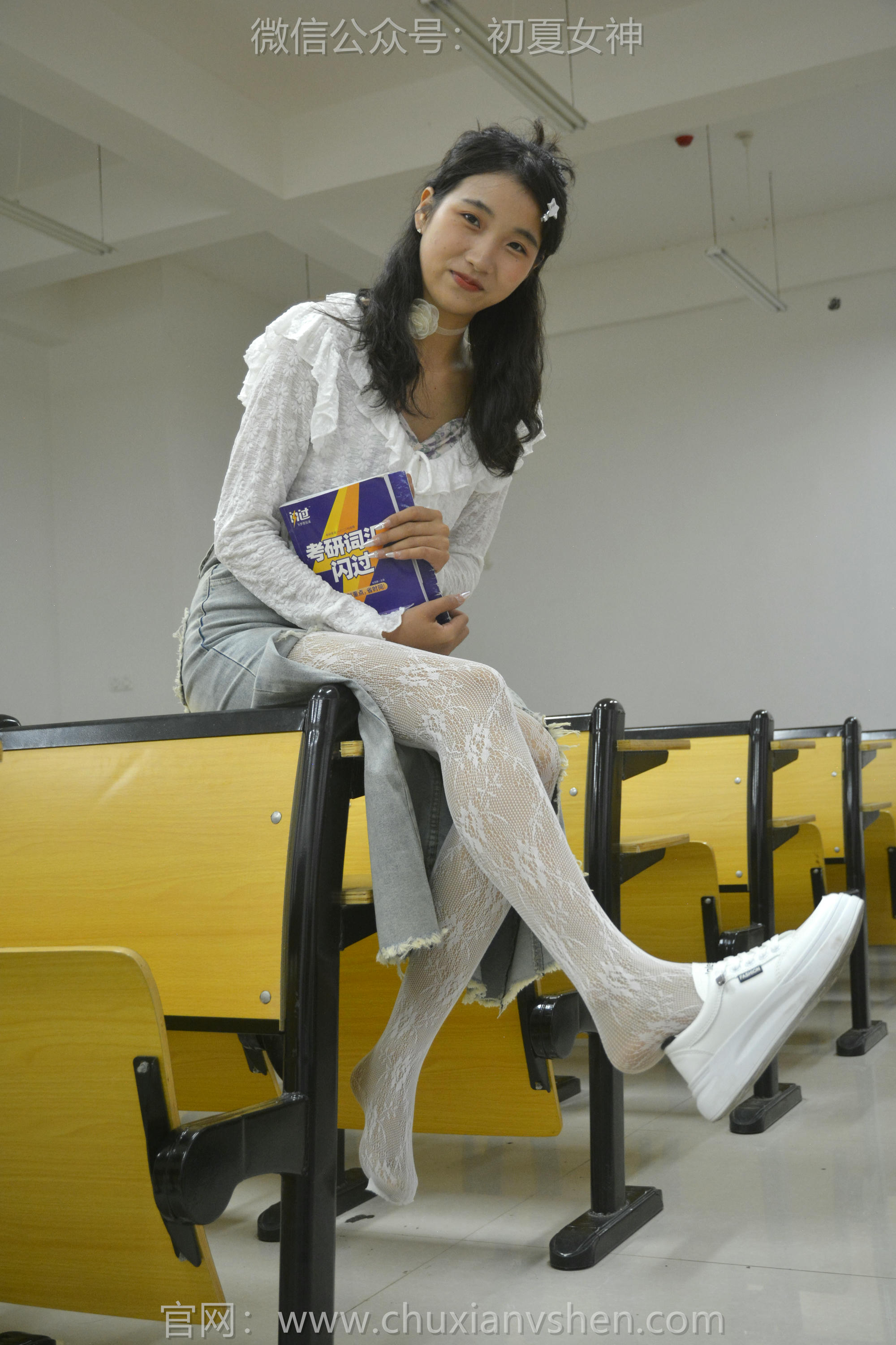 初夏女神 NO.130 点点 潮流之光[120P+1V／3.04GB]_第5集