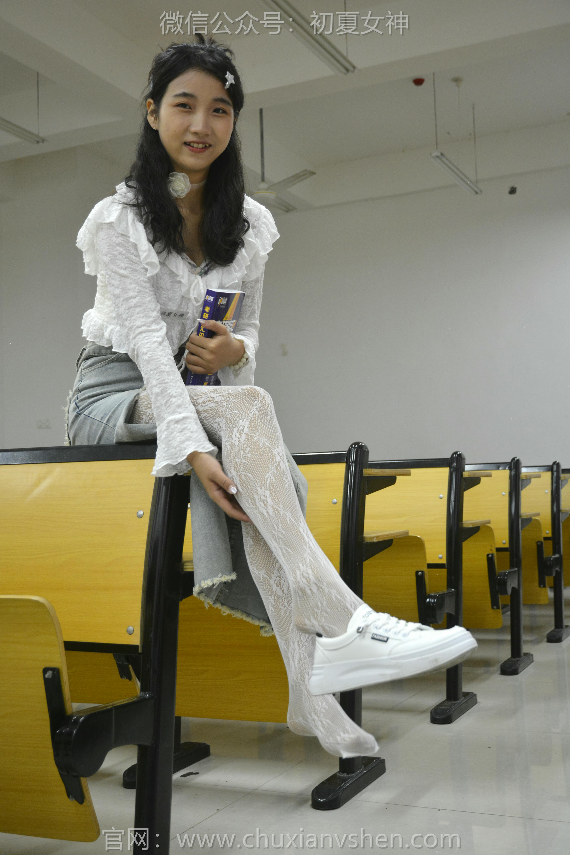 初夏女神 NO.130 点点 潮流之光[120P+1V／3.04GB]_第5集