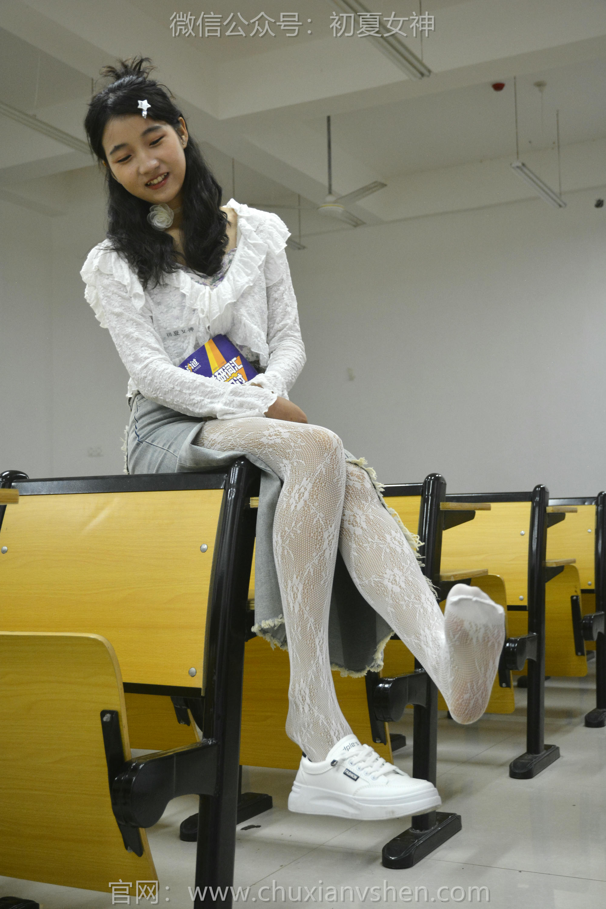 初夏女神 NO.130 点点 潮流之光[120P+1V／3.04GB]_第5集