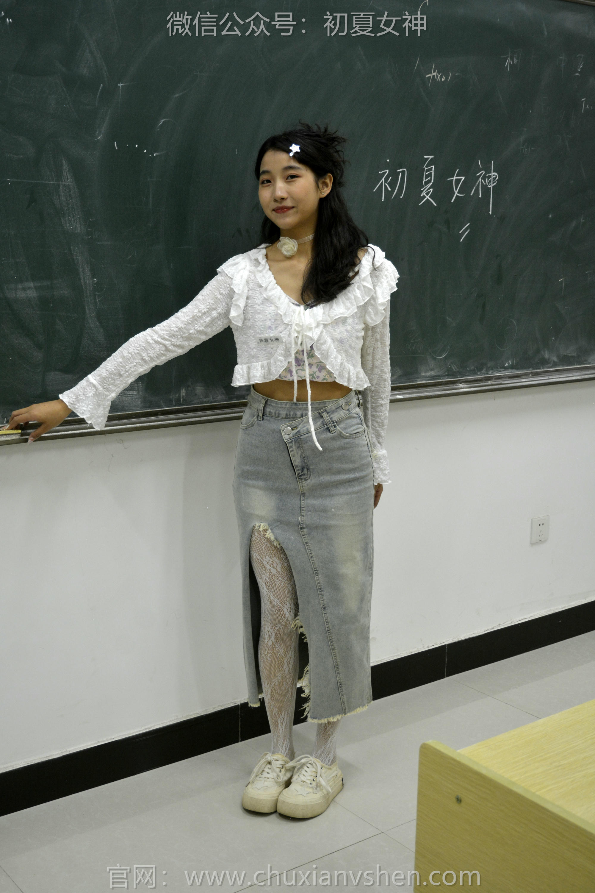 初夏女神 NO.130 点点 潮流之光[120P+1V／3.04GB]_第1集