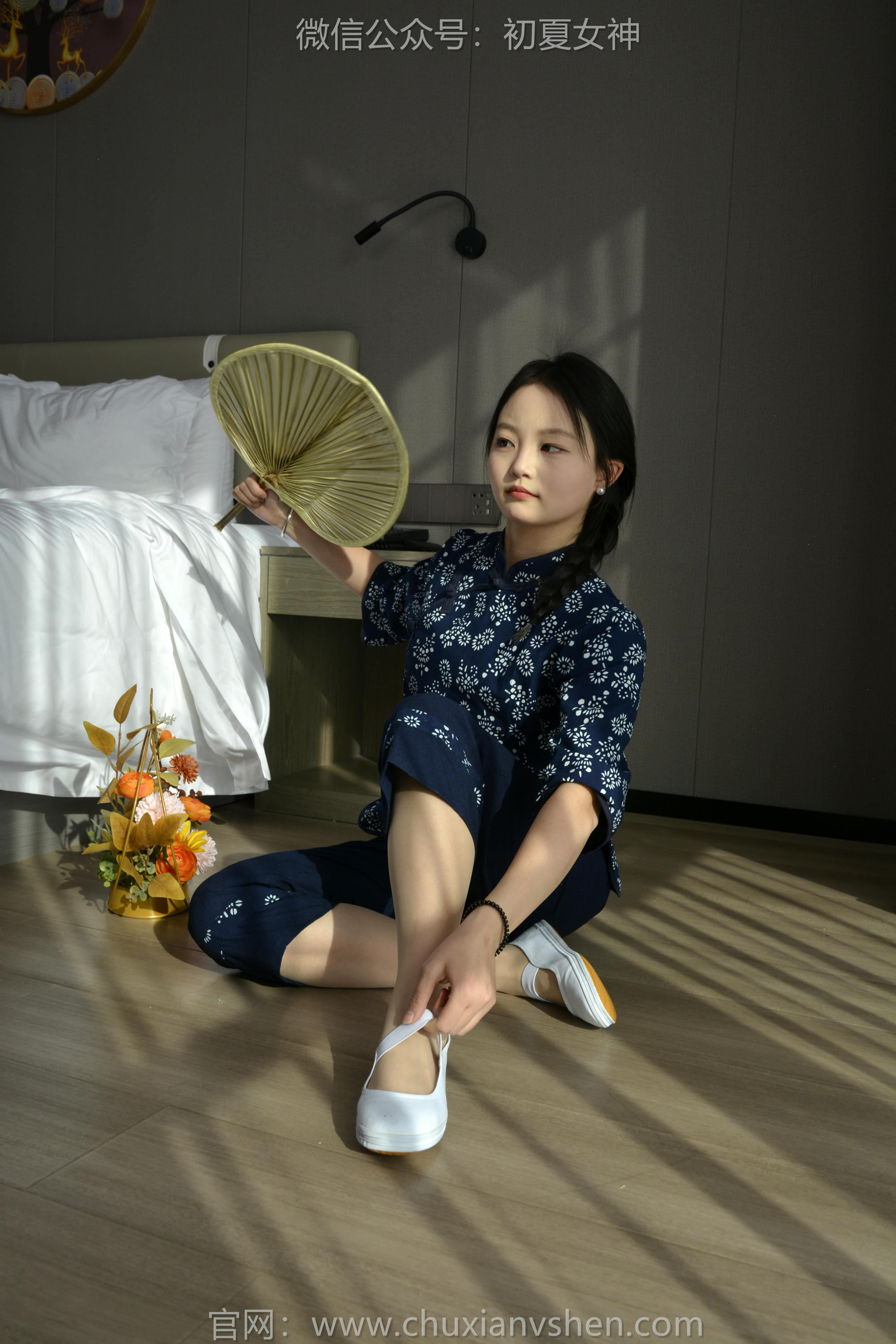 初夏女神 NO.131 双双 童年记忆[245P+3V／5.17GB]-印花装_第2集