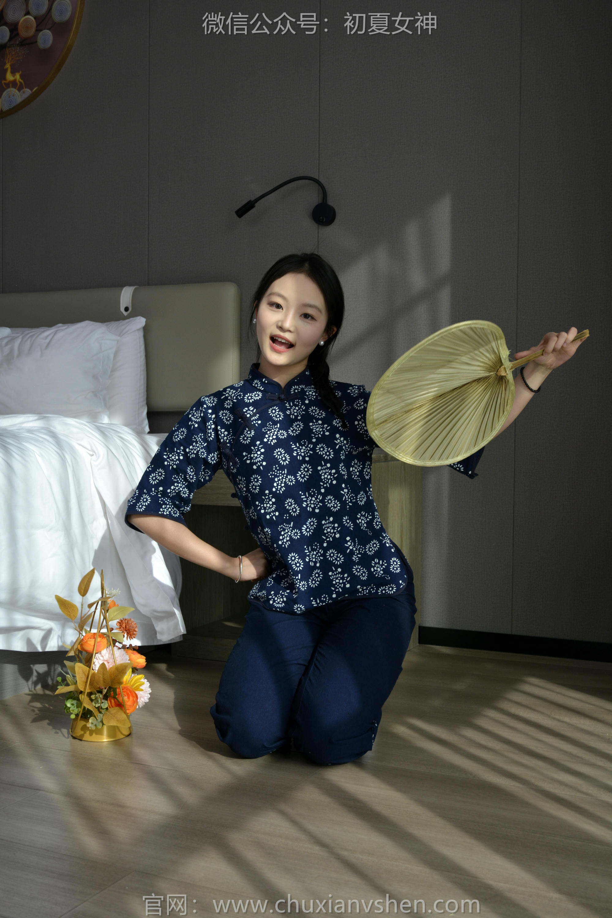 初夏女神 NO.131 双双 童年记忆[245P+3V／5.17GB]-印花装_第1集