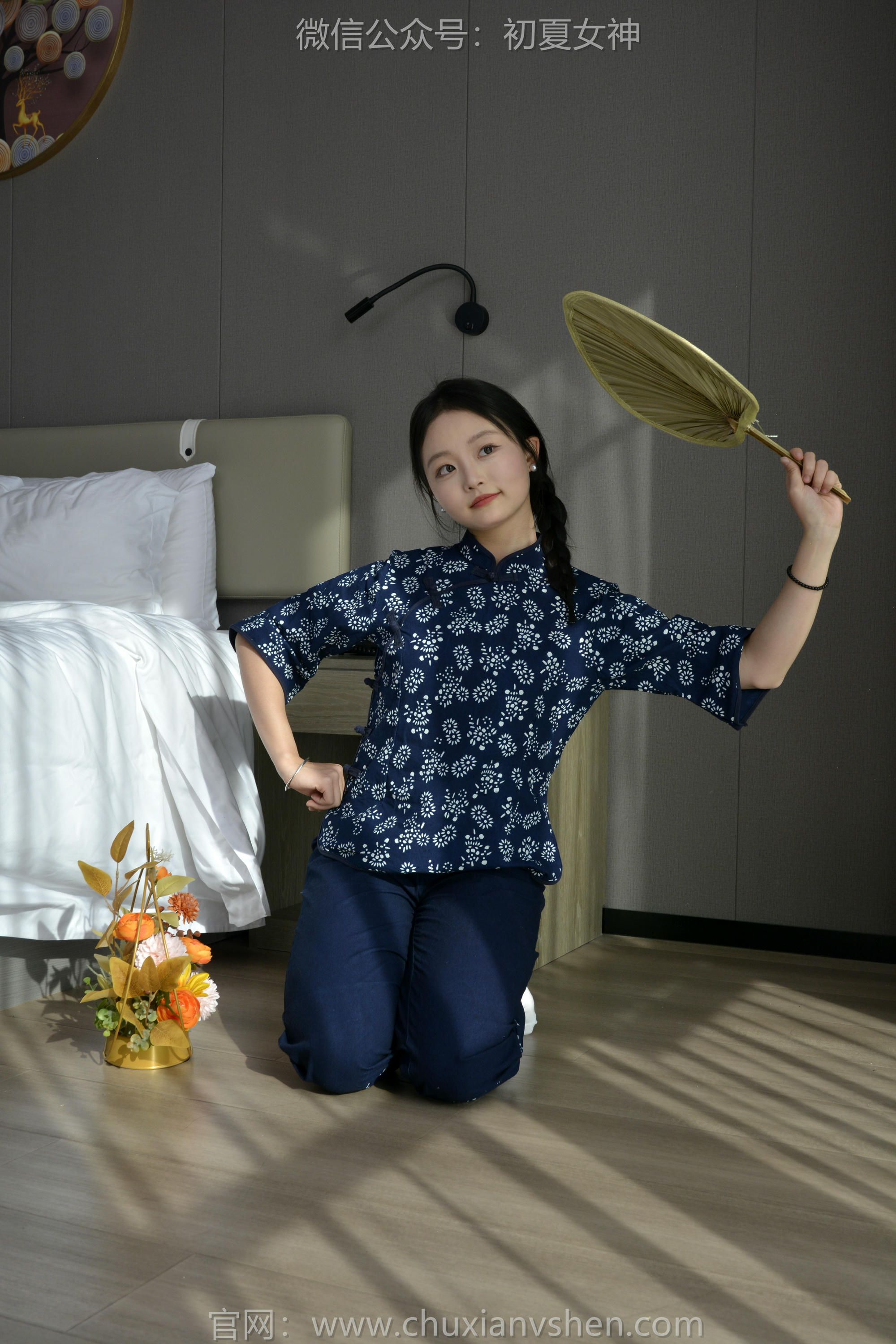 初夏女神 NO.131 双双 童年记忆[245P+3V／5.17GB]-印花装_第1集