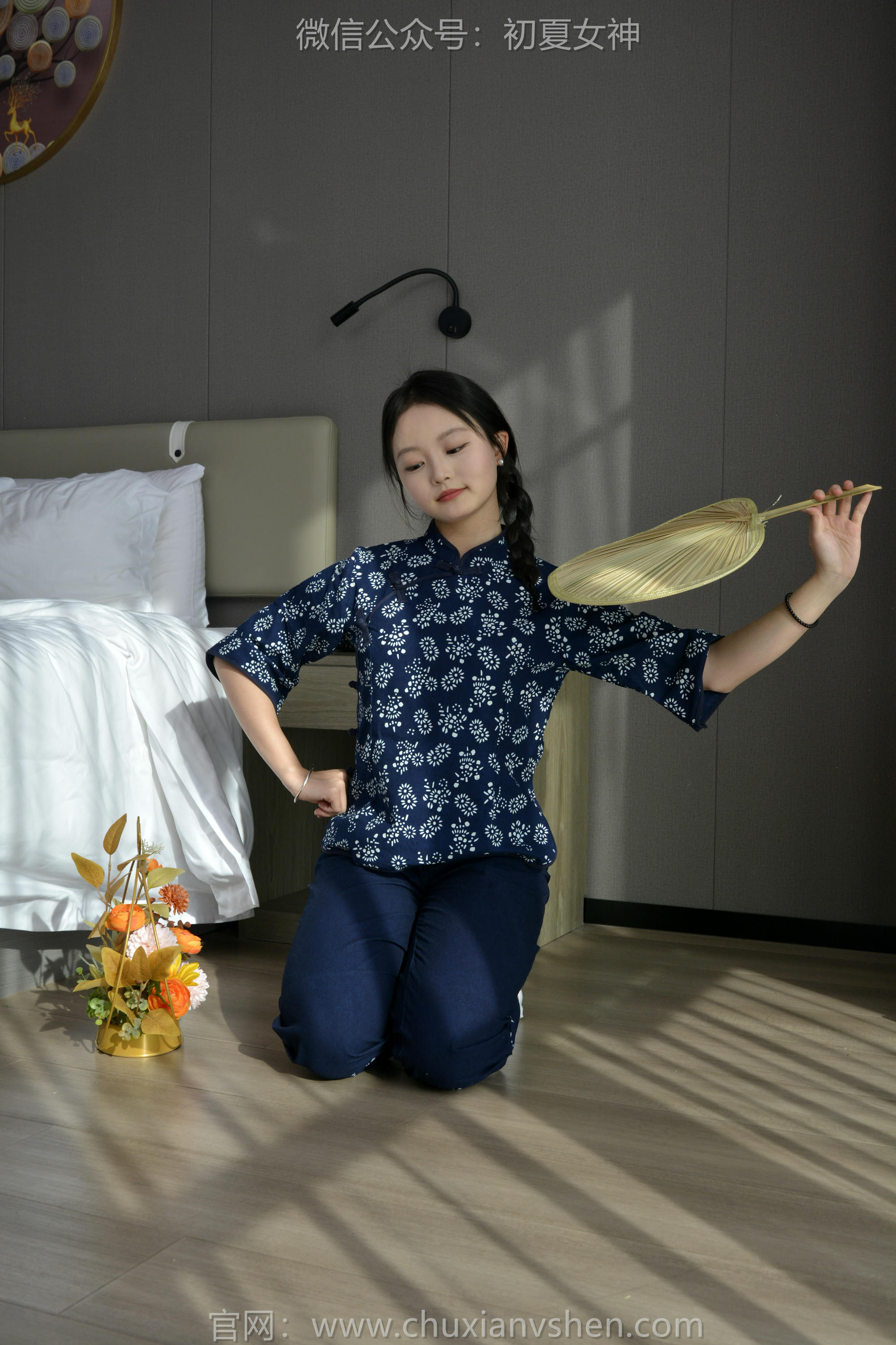 初夏女神 NO.131 双双 童年记忆[245P+3V／5.17GB]-印花装_第1集