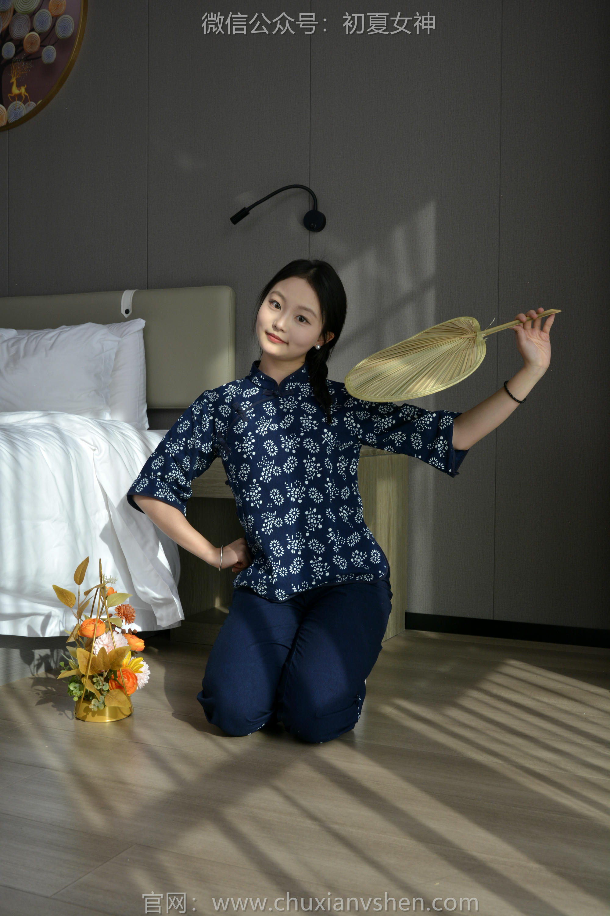 初夏女神 NO.131 双双 童年记忆[245P+3V／5.17GB]-印花装_第1集