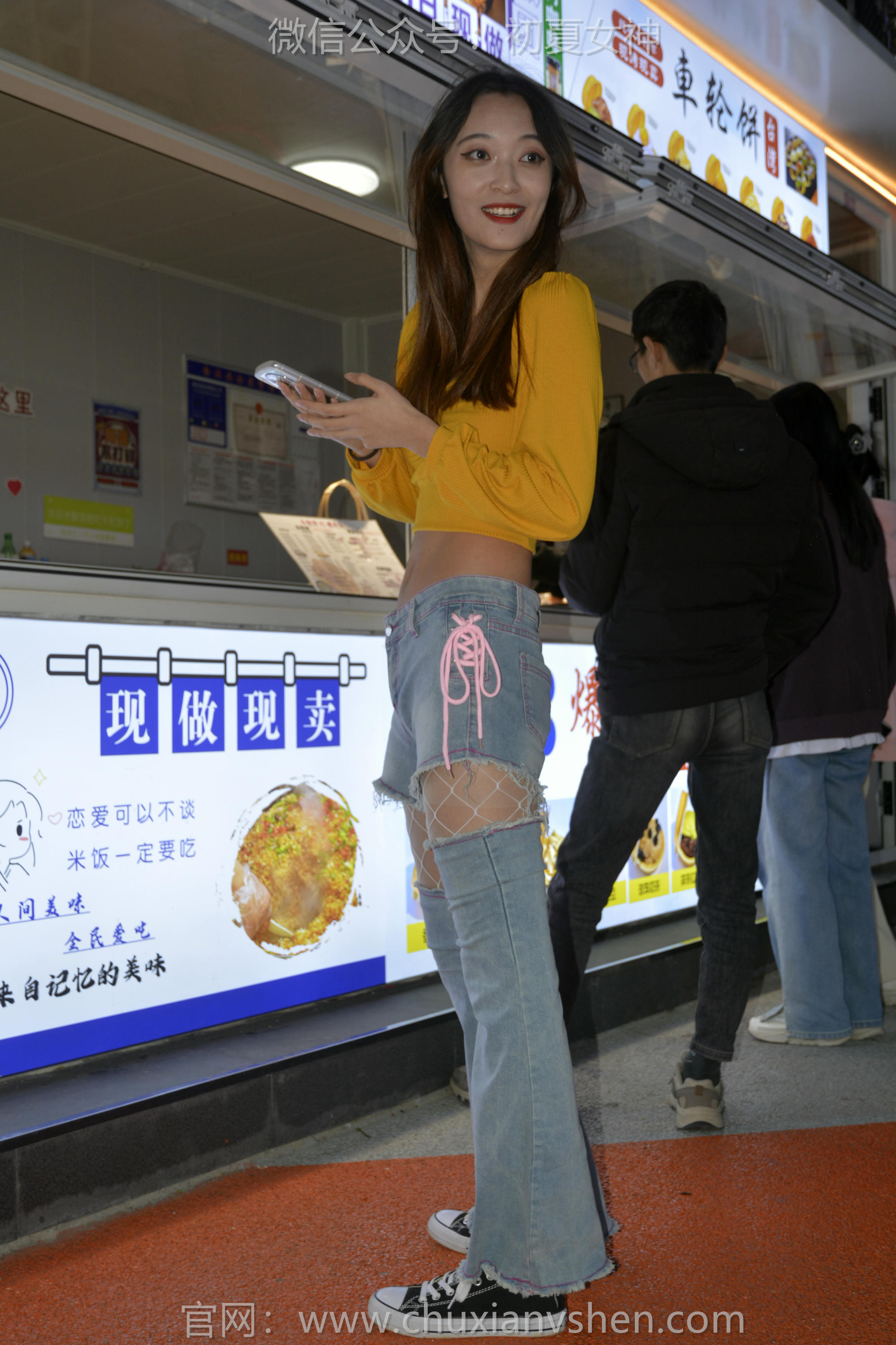 初夏女神 NO.133 依依 邻家女孩[120P+1V／3.21GB]_第1集