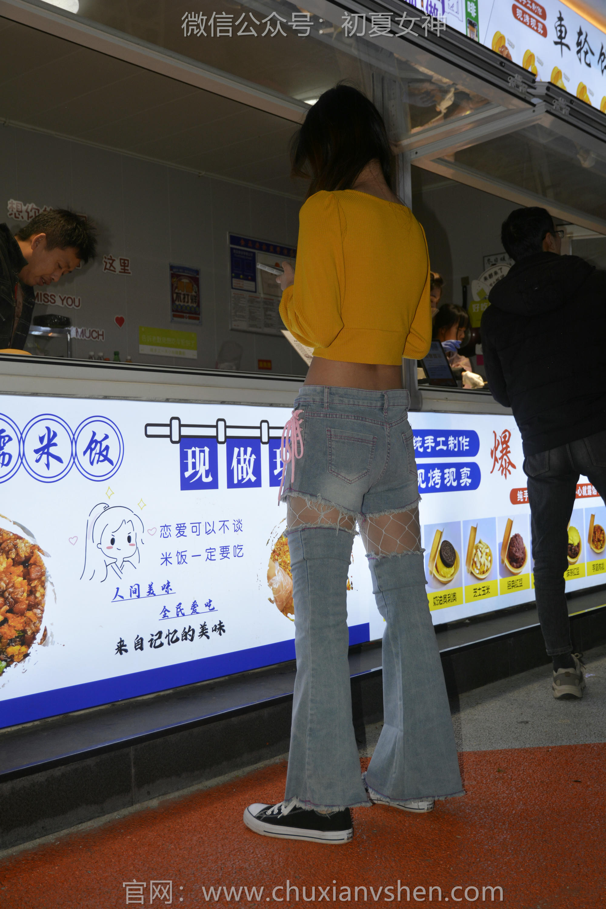 初夏女神 NO.133 依依 邻家女孩[120P+1V／3.21GB]_第1集