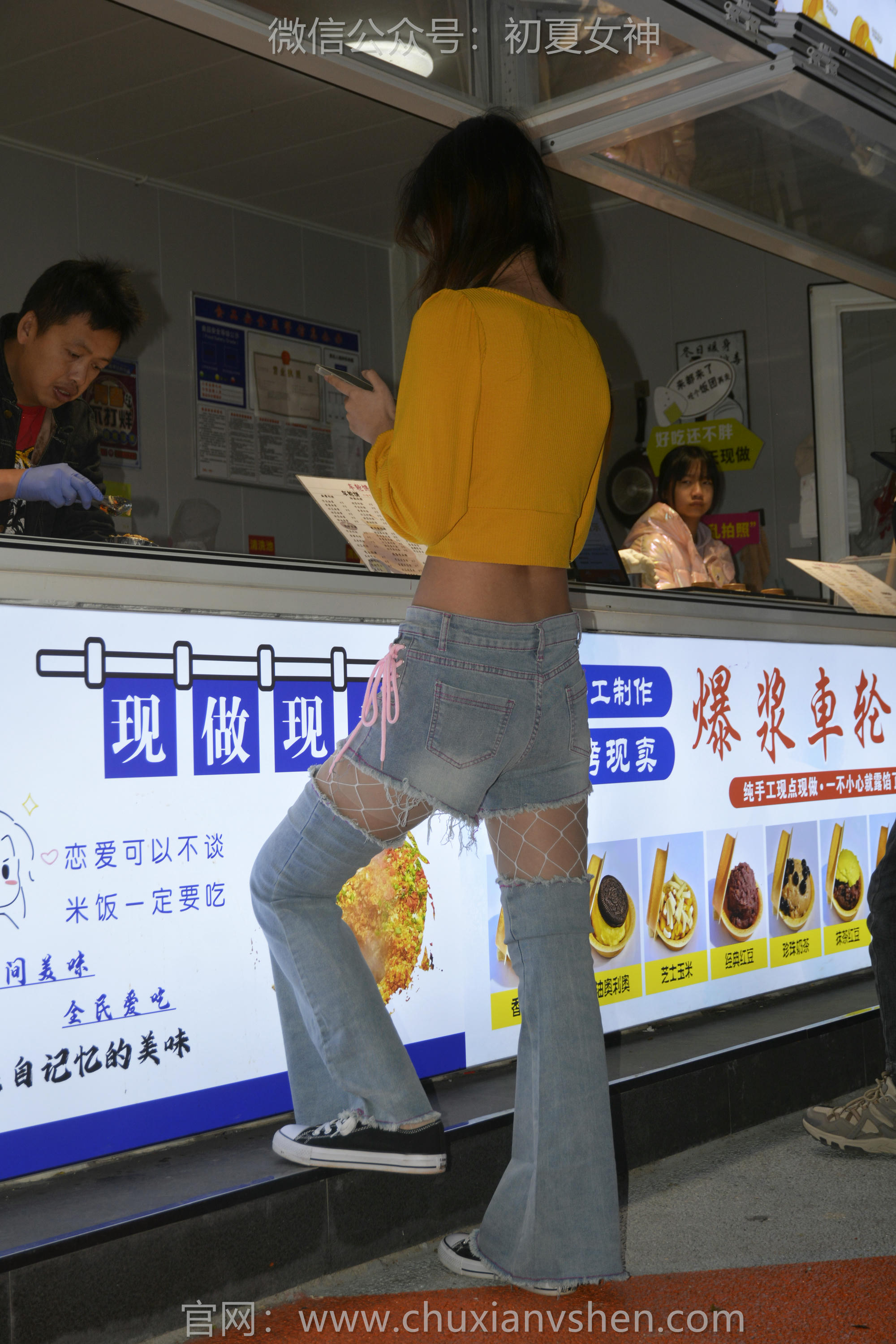 初夏女神 NO.133 依依 邻家女孩[120P+1V／3.21GB]_第1集