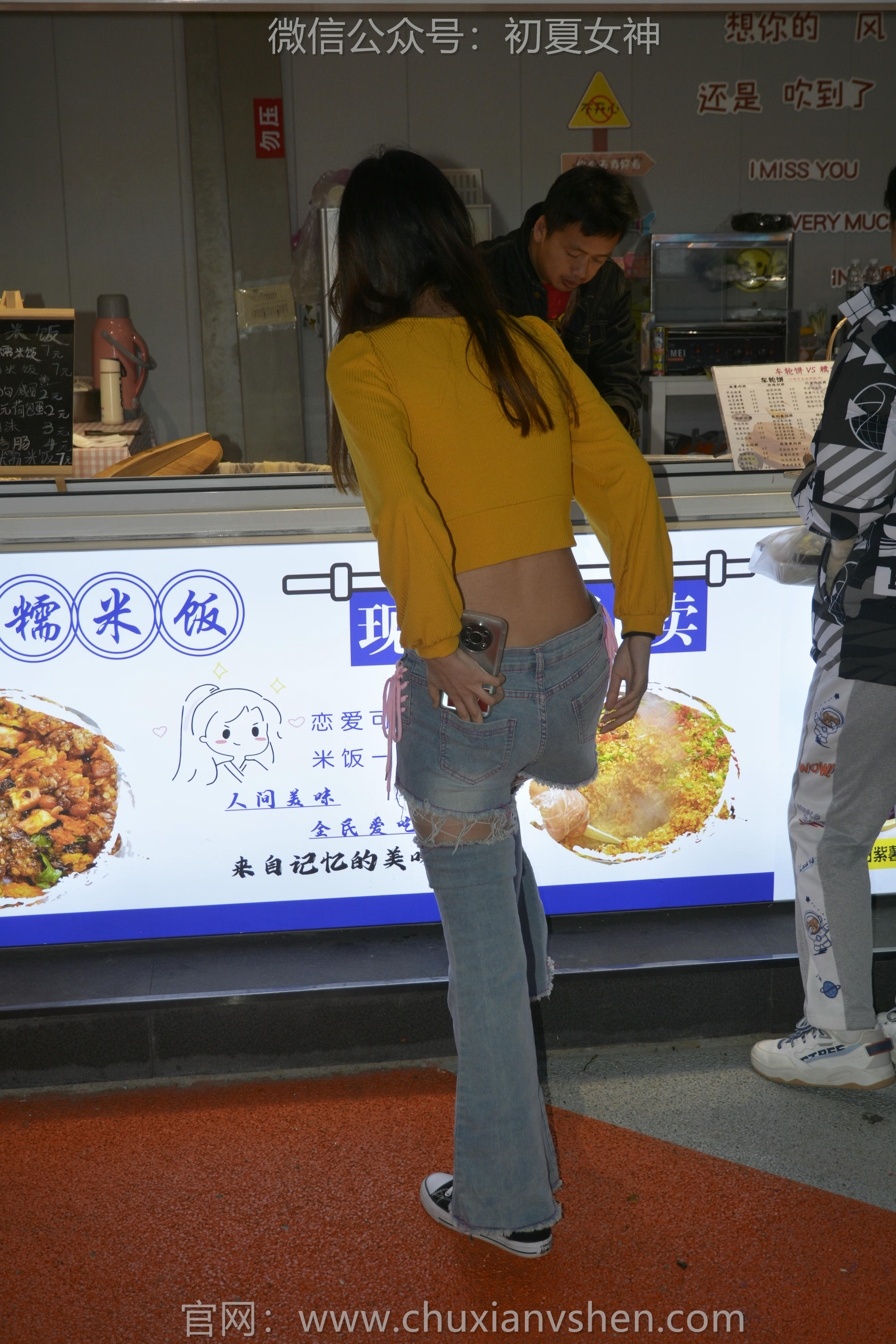 初夏女神 NO.133 依依 邻家女孩[120P+1V／3.21GB]_第1集