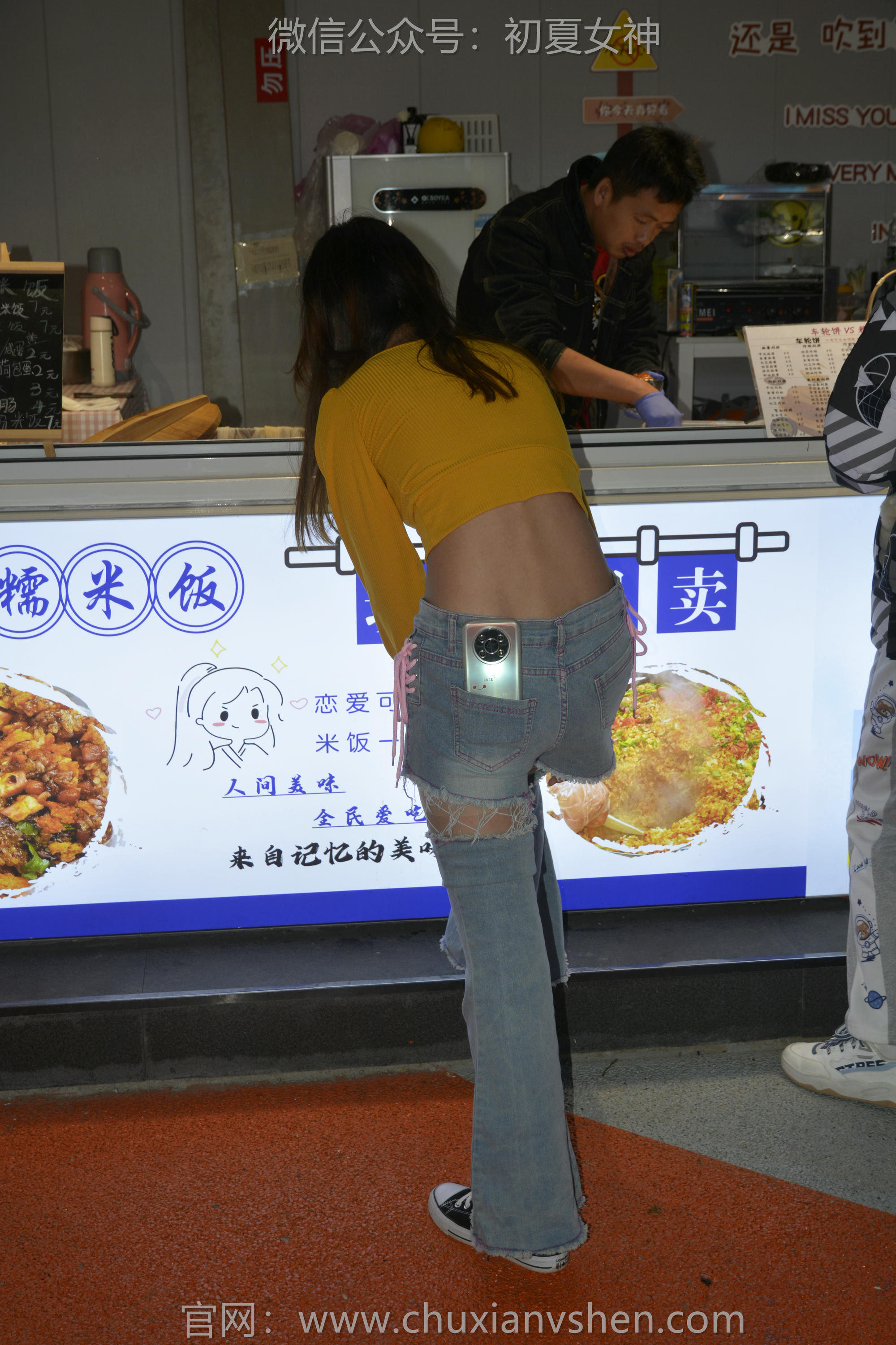 初夏女神 NO.133 依依 邻家女孩[120P+1V／3.21GB]_第1集