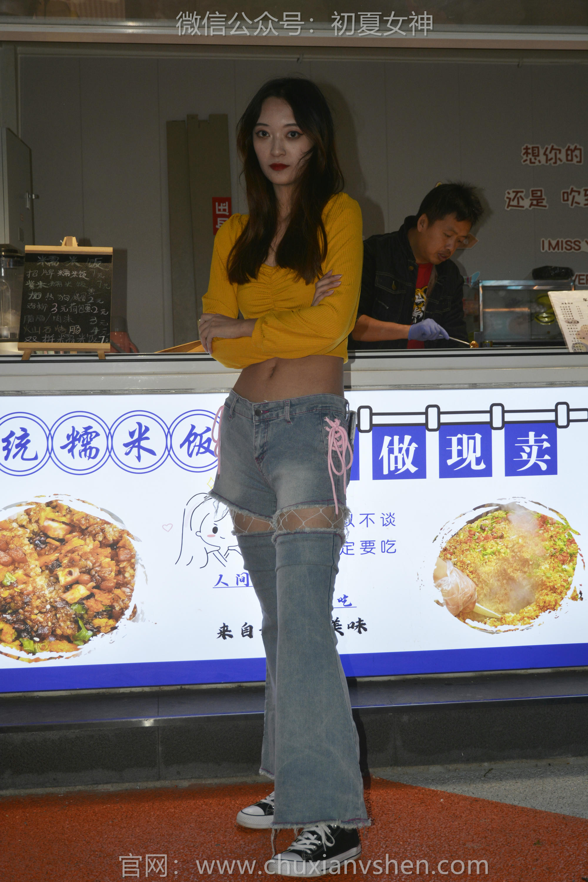 初夏女神 NO.133 依依 邻家女孩[120P+1V／3.21GB]_第2集