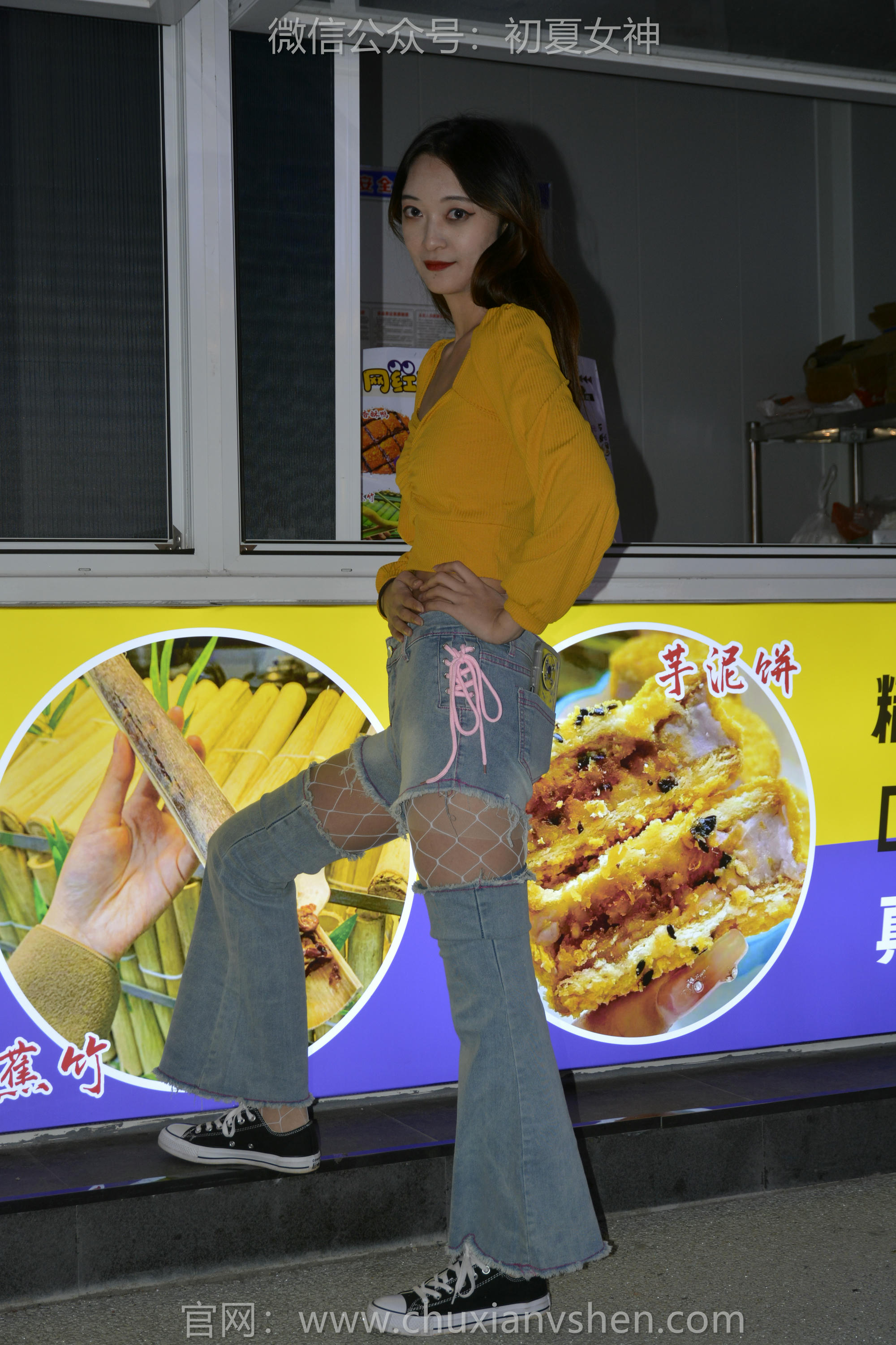 初夏女神 NO.133 依依 邻家女孩[120P+1V／3.21GB]_第3集