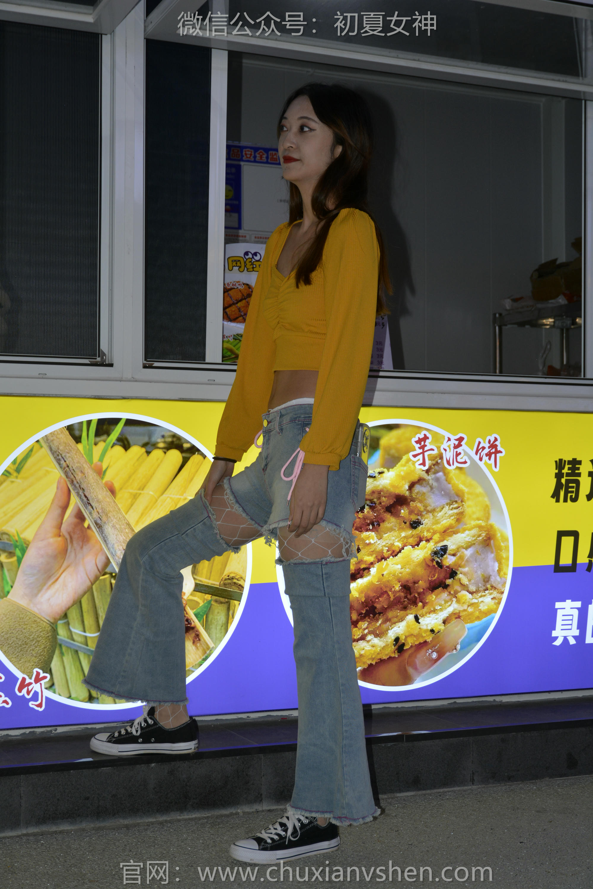 初夏女神 NO.133 依依 邻家女孩[120P+1V／3.21GB]_第3集