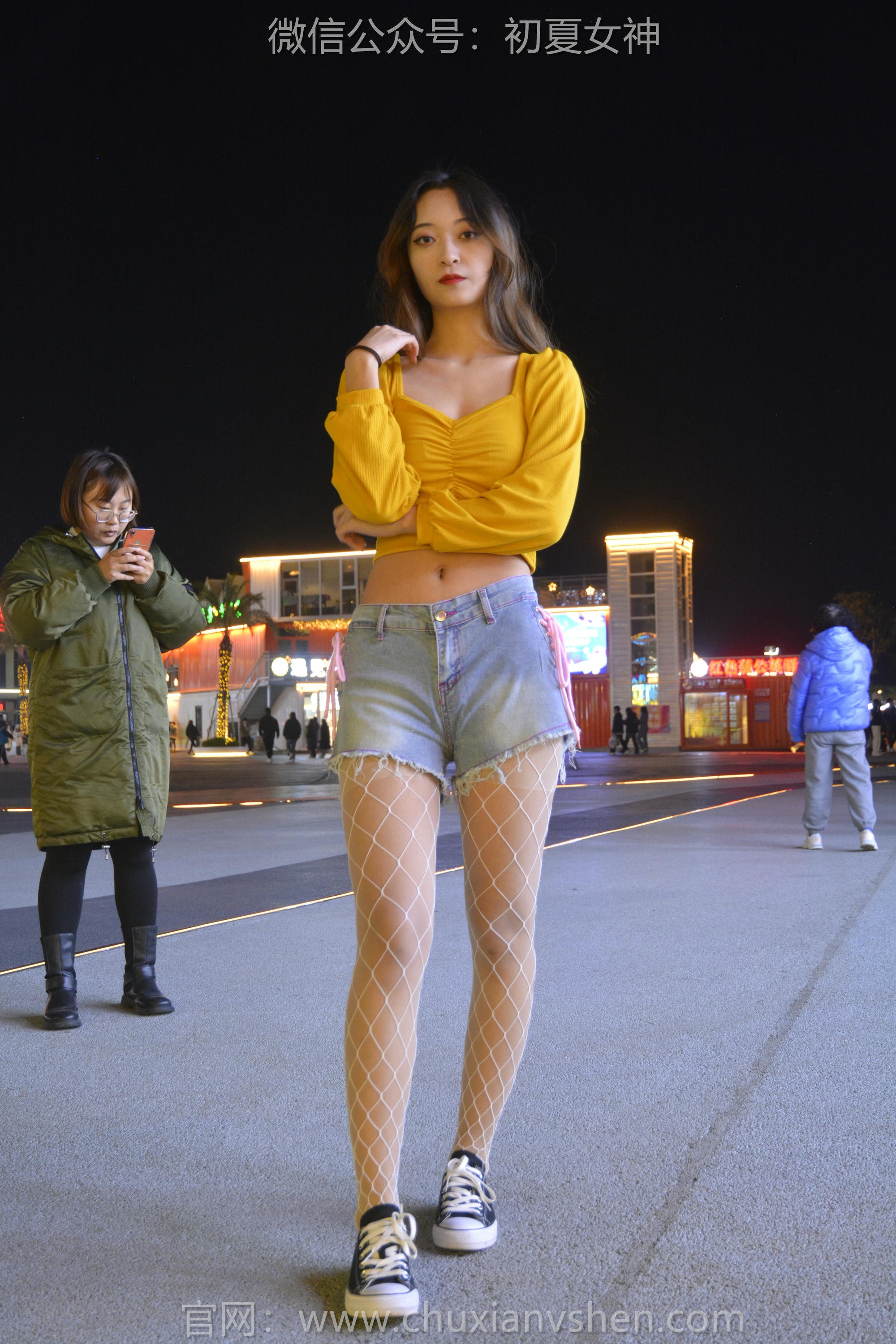 初夏女神 NO.133 依依 邻家女孩[120P+1V／3.21GB]_第4集