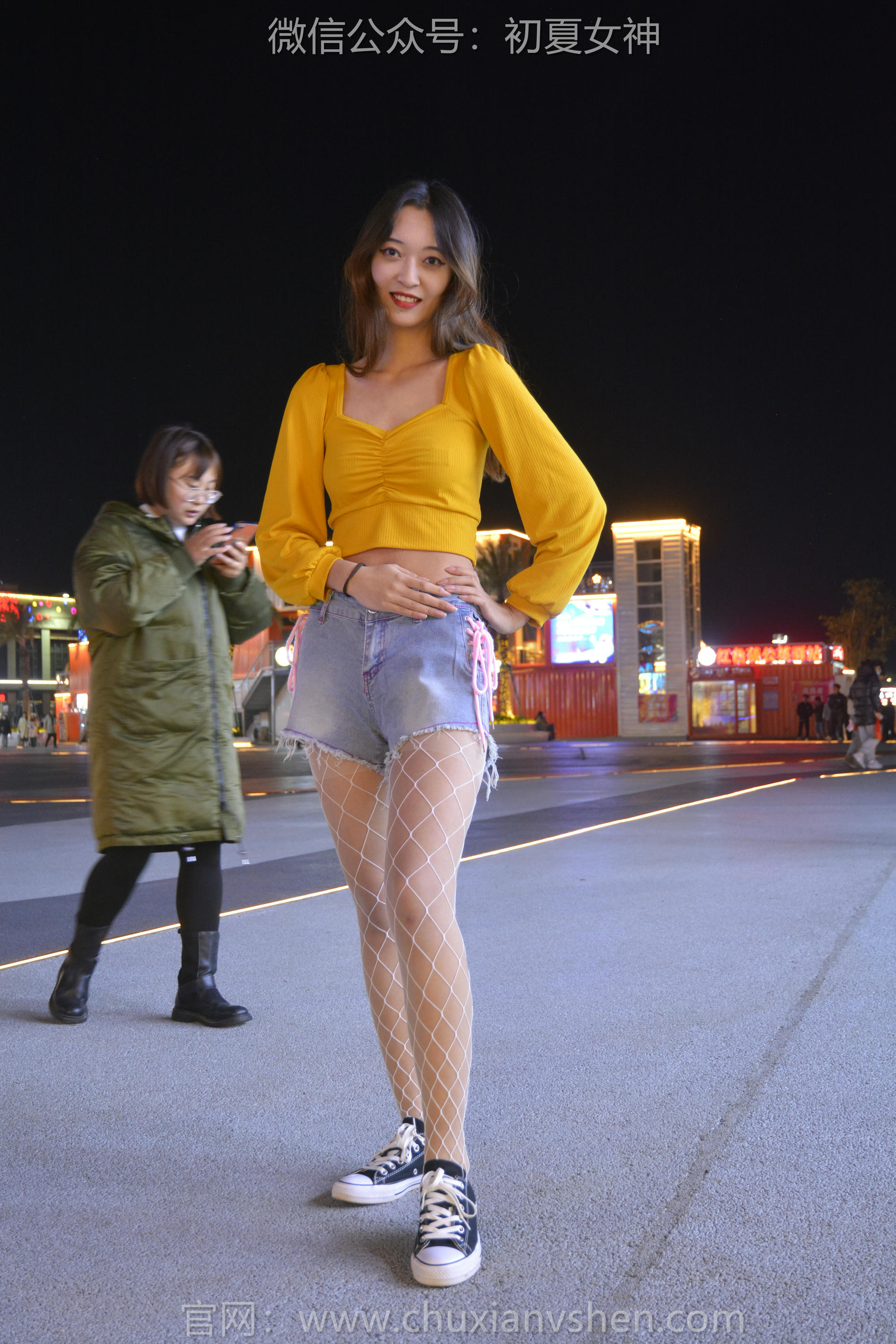 初夏女神 NO.133 依依 邻家女孩[120P+1V／3.21GB]_第4集