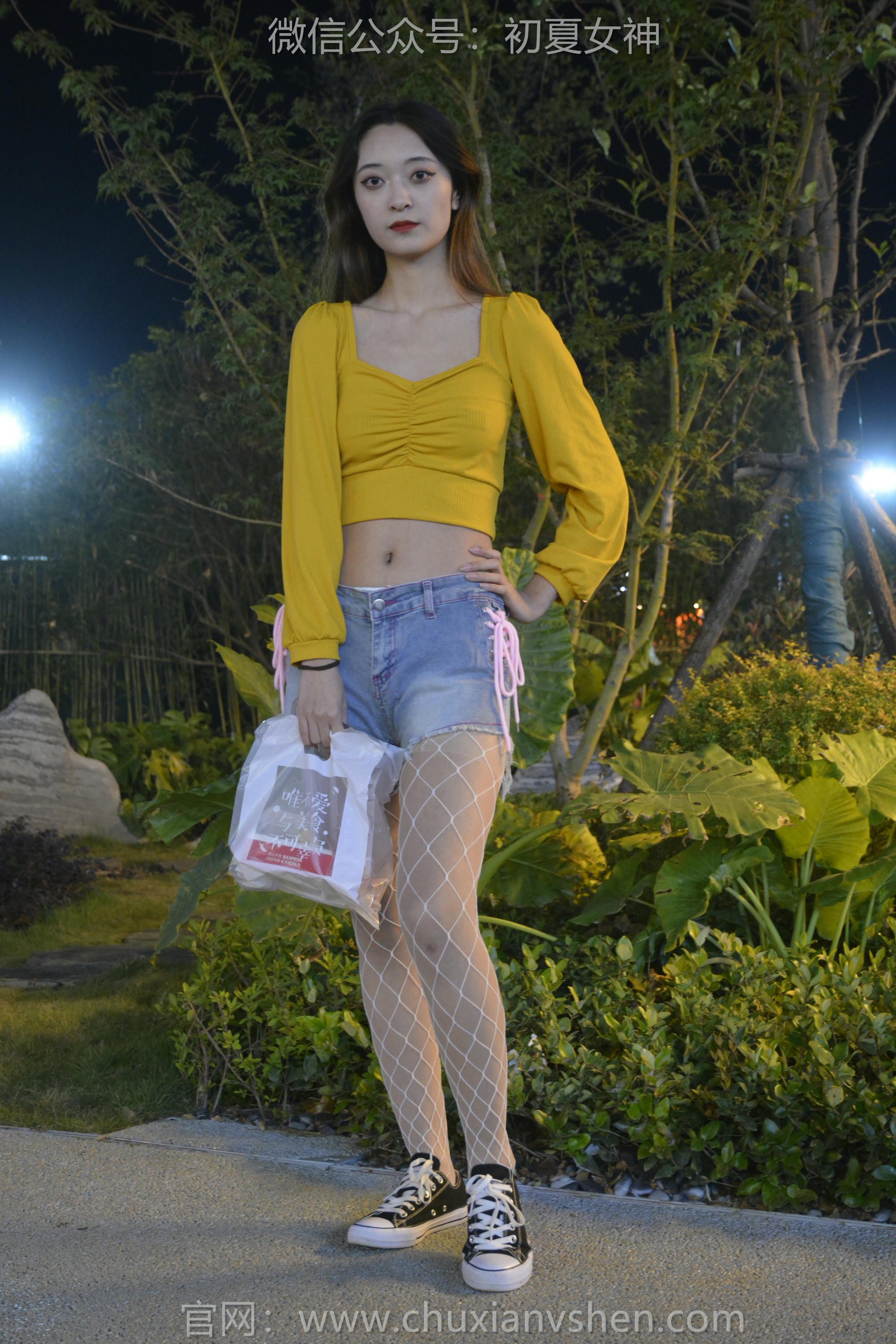 初夏女神 NO.133 依依 邻家女孩[120P+1V／3.21GB]_第4集