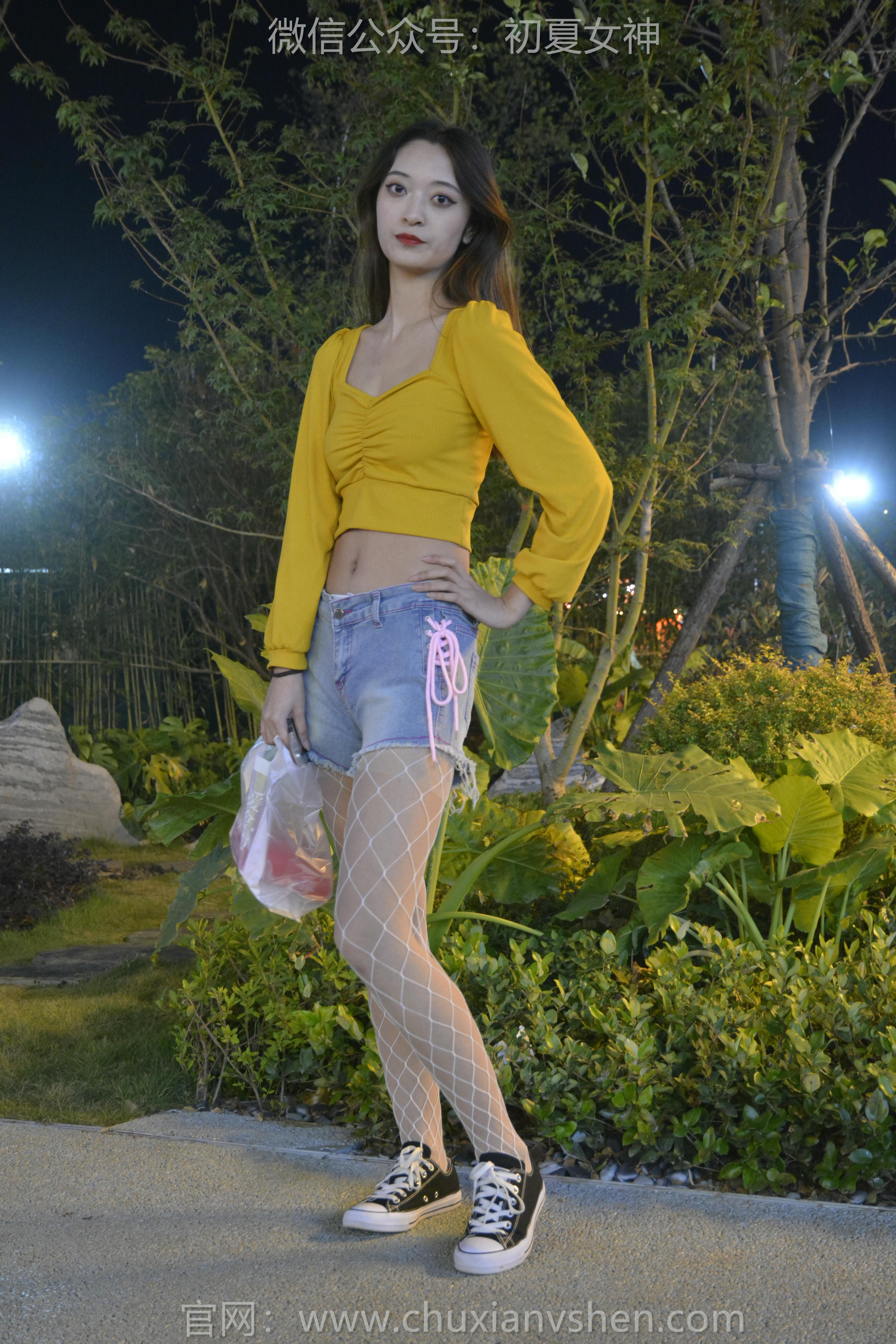 初夏女神 NO.133 依依 邻家女孩[120P+1V／3.21GB]_第4集