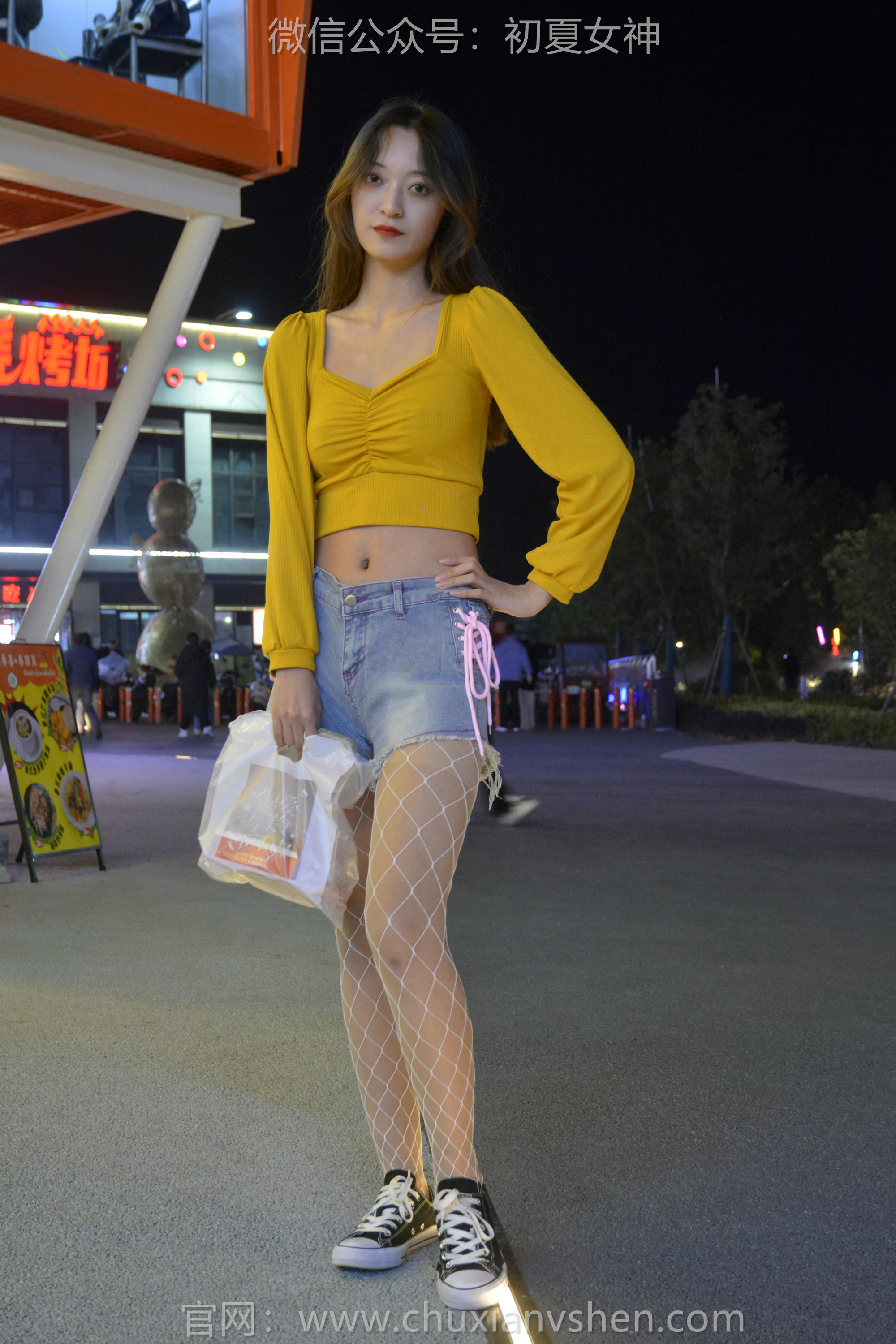 初夏女神 NO.133 依依 邻家女孩[120P+1V／3.21GB]_第4集