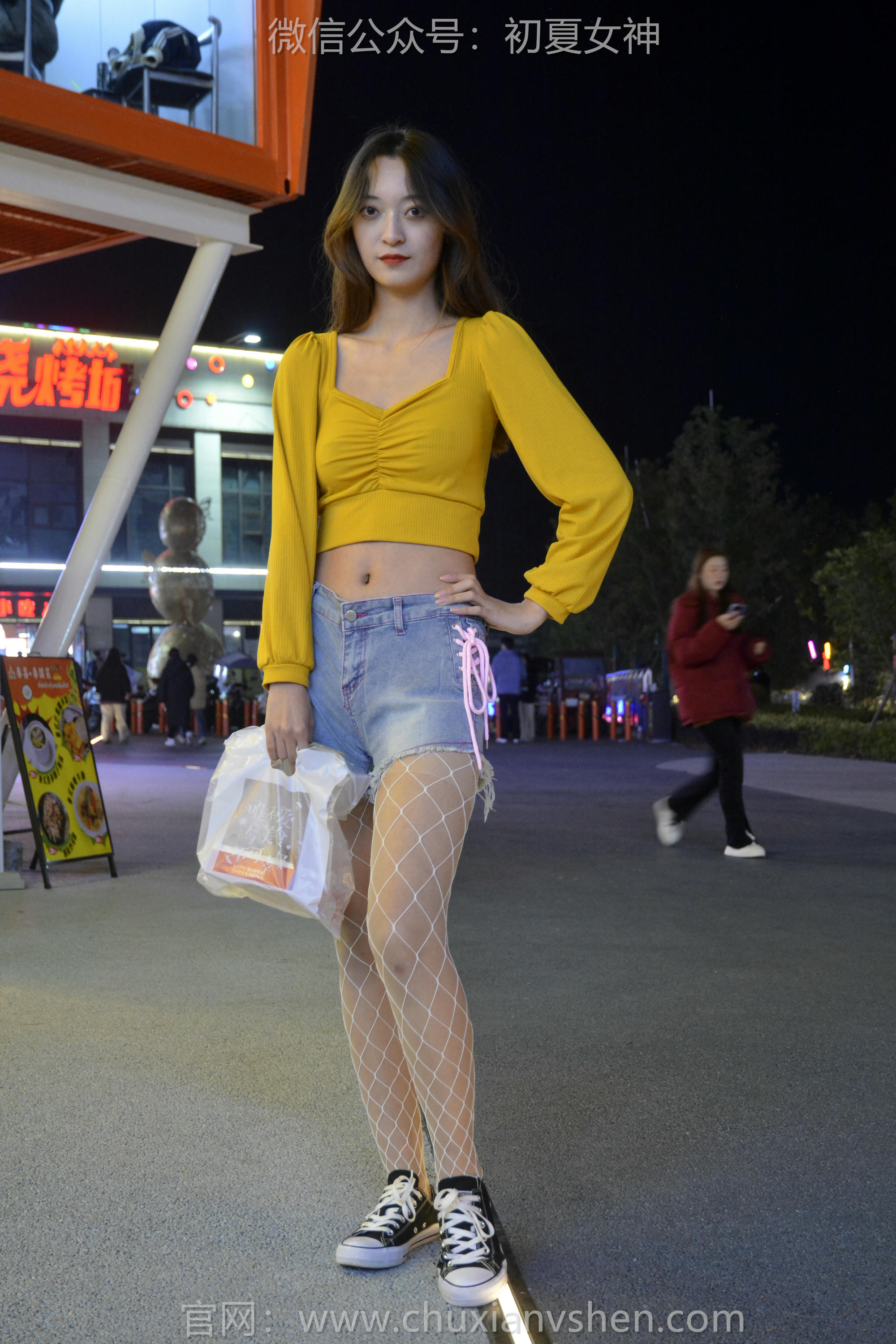 初夏女神 NO.133 依依 邻家女孩[120P+1V／3.21GB]_第4集