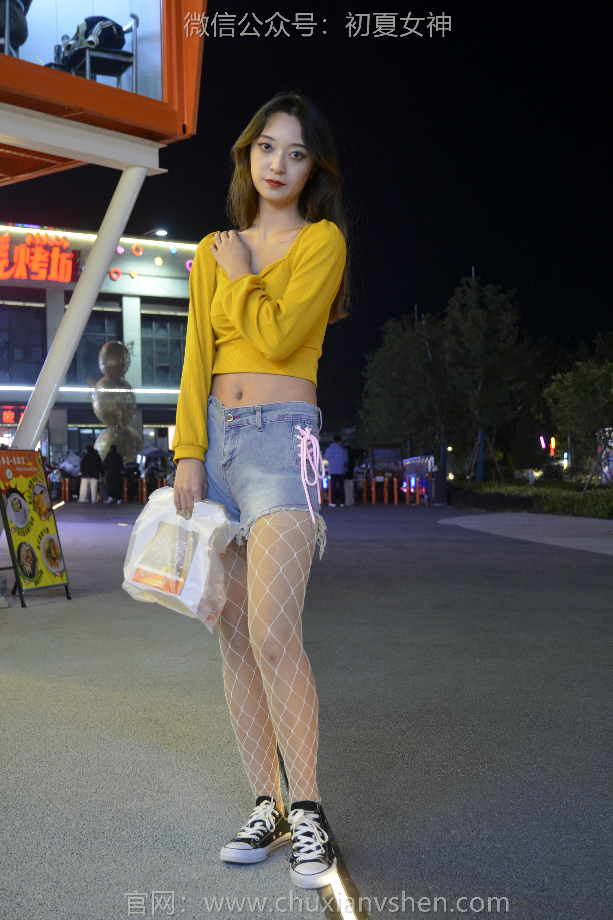 初夏女神 NO.133 依依 邻家女孩[120P+1V／3.21GB]_第4集