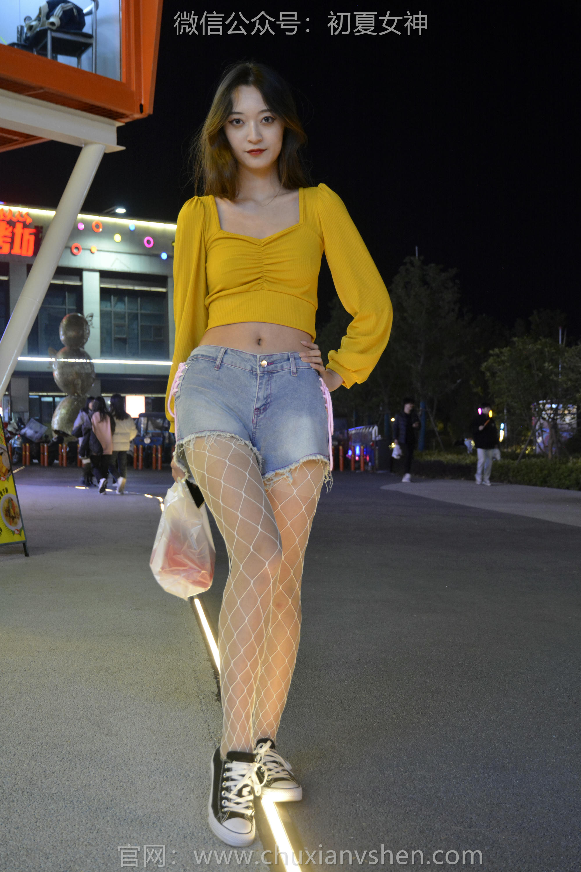 初夏女神 NO.133 依依 邻家女孩[120P+1V／3.21GB]_第4集