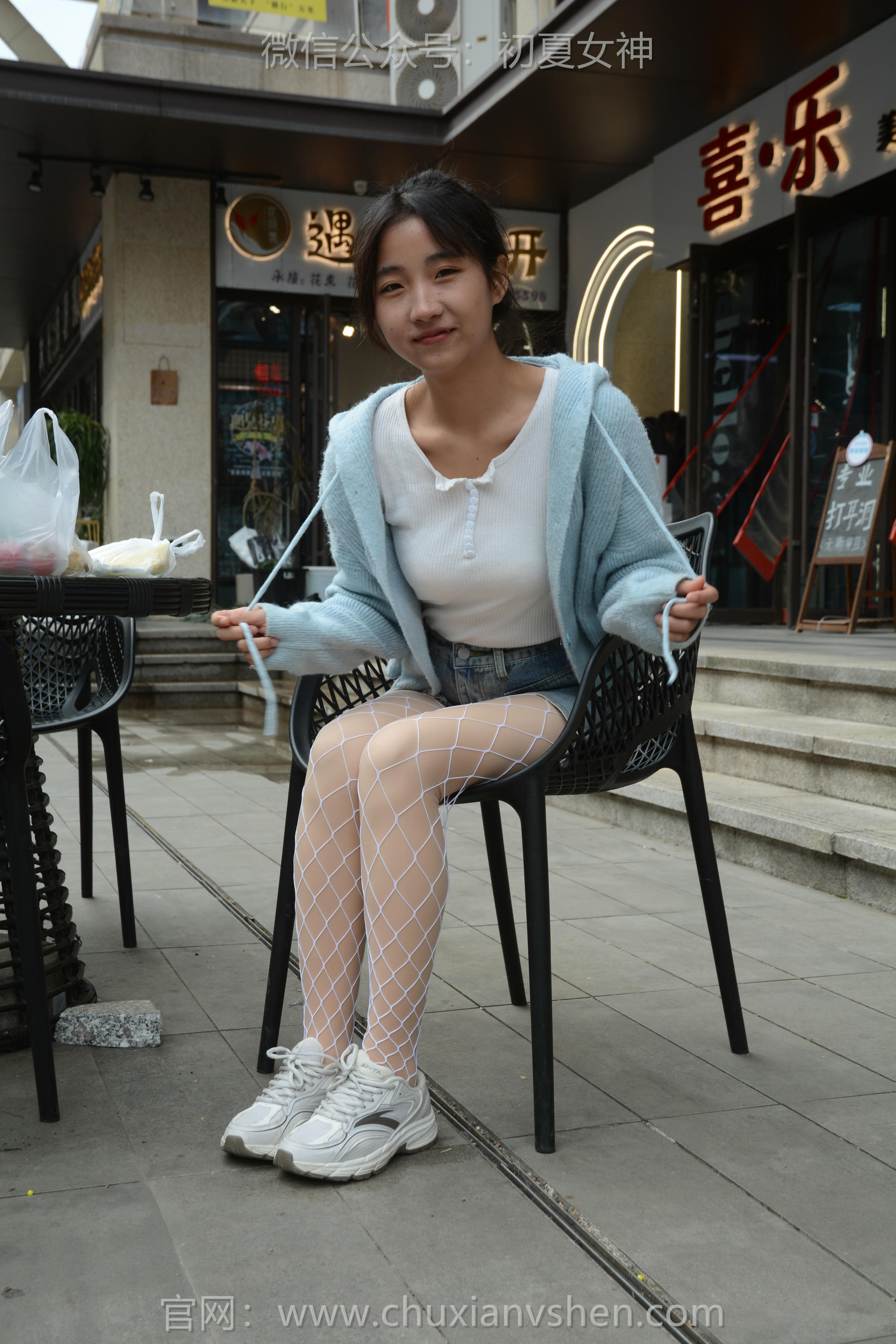 初夏女神 NO.135 点点 漏网之鱼[140P+1V／3.35GB]_第7集