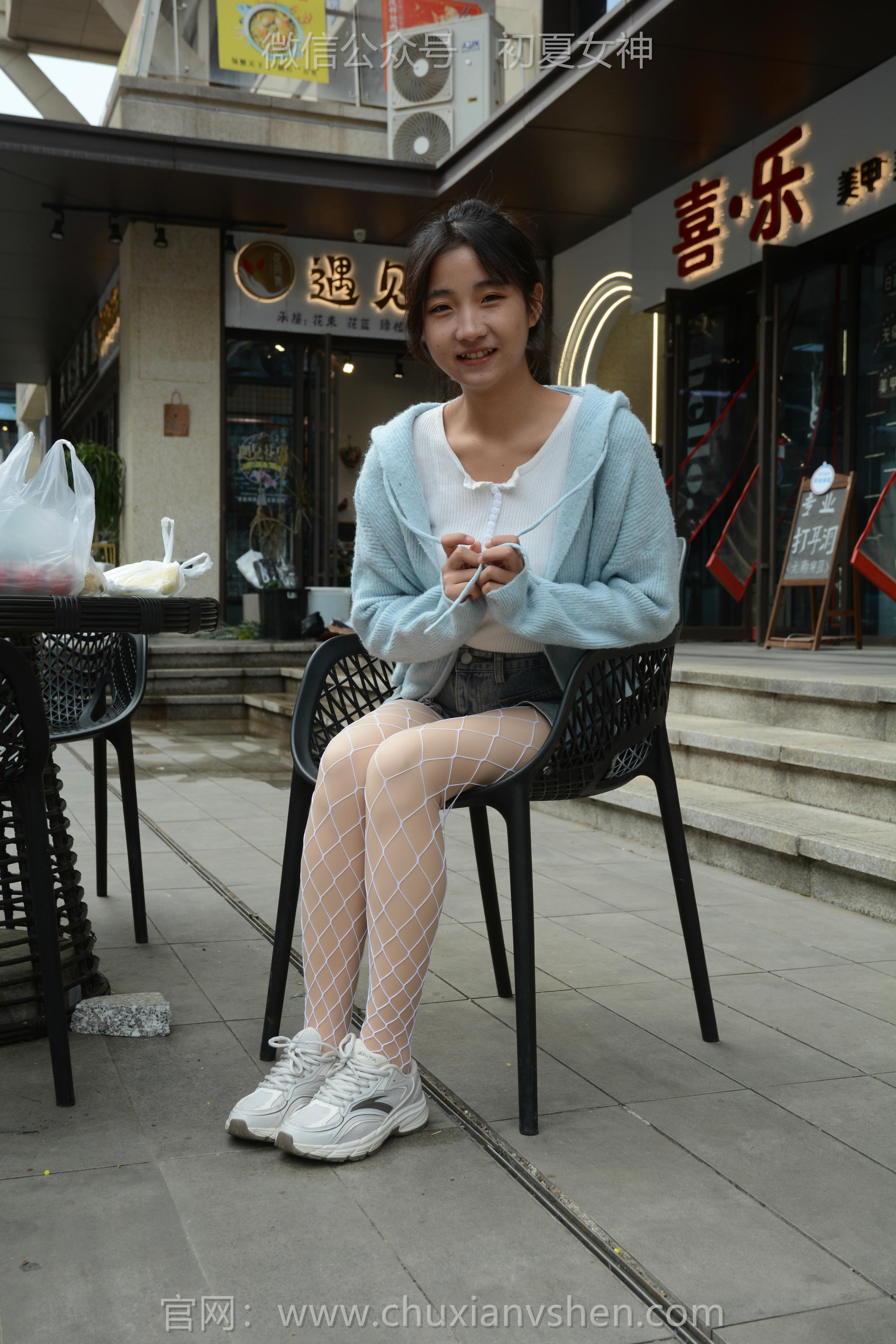 初夏女神 NO.135 点点 漏网之鱼[140P+1V／3.35GB]_第7集