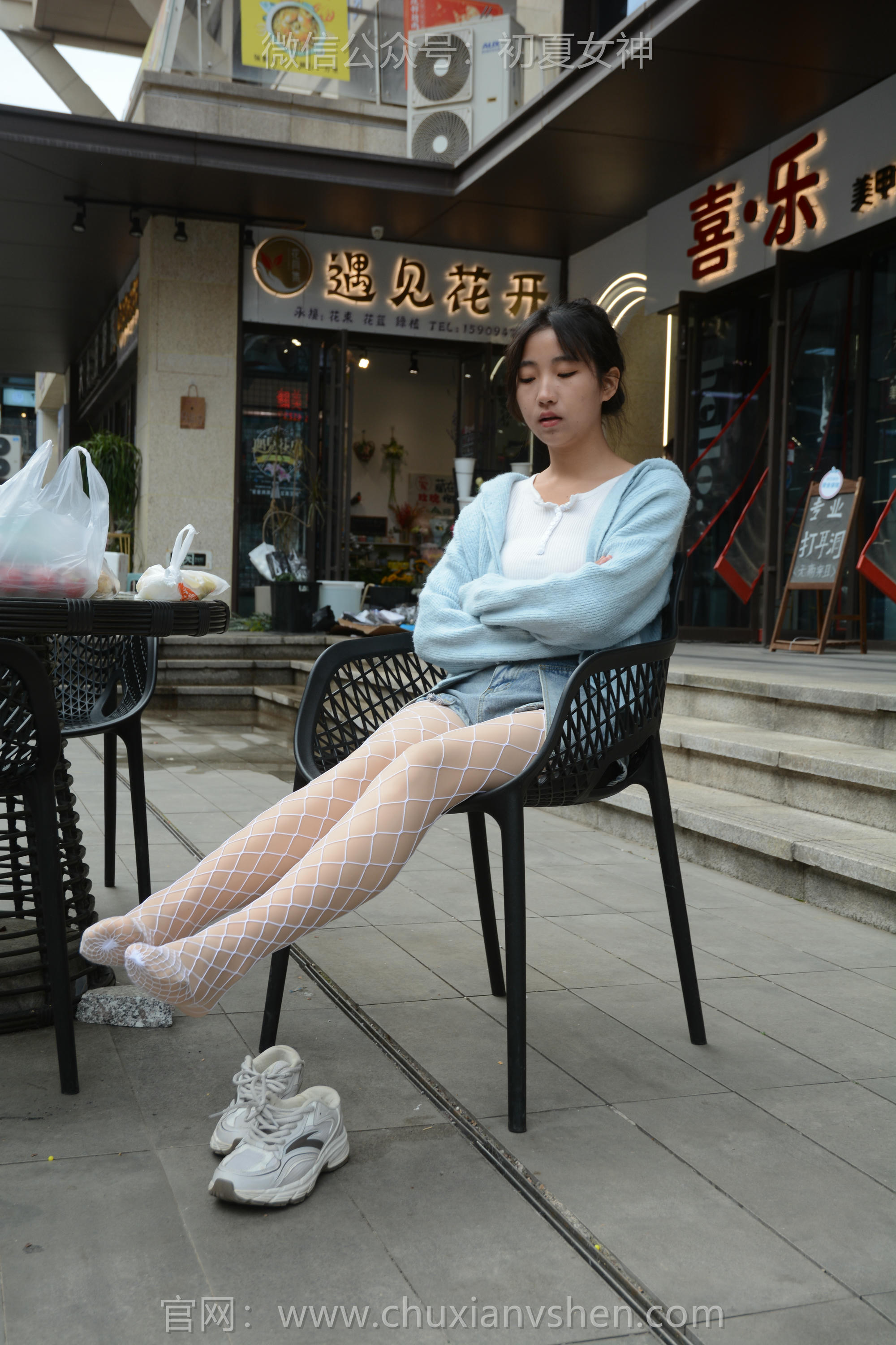 初夏女神 NO.135 点点 漏网之鱼[140P+1V／3.35GB]_第7集