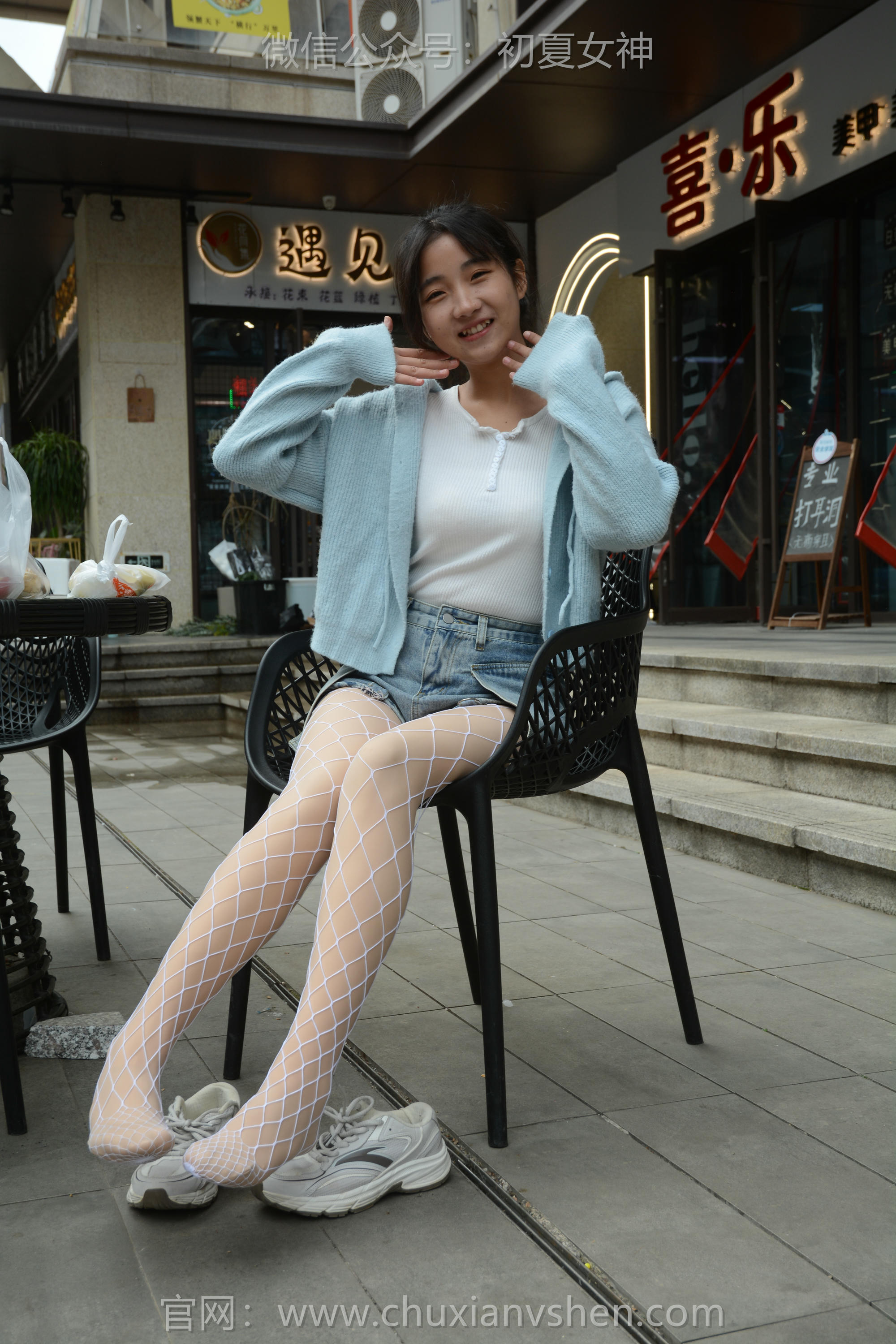 初夏女神 NO.135 点点 漏网之鱼[140P+1V／3.35GB]_第7集