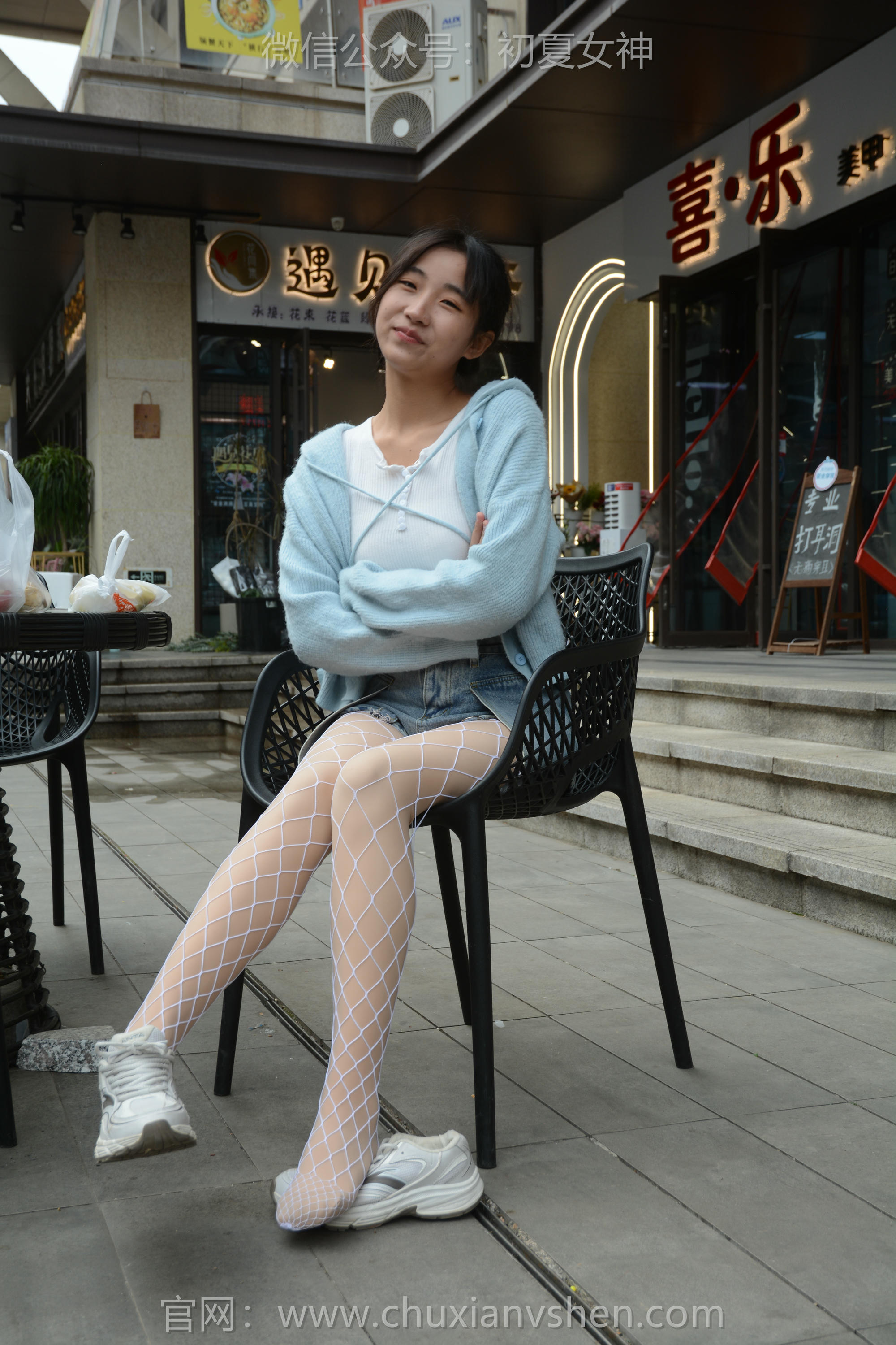 初夏女神 NO.135 点点 漏网之鱼[140P+1V／3.35GB]_第7集